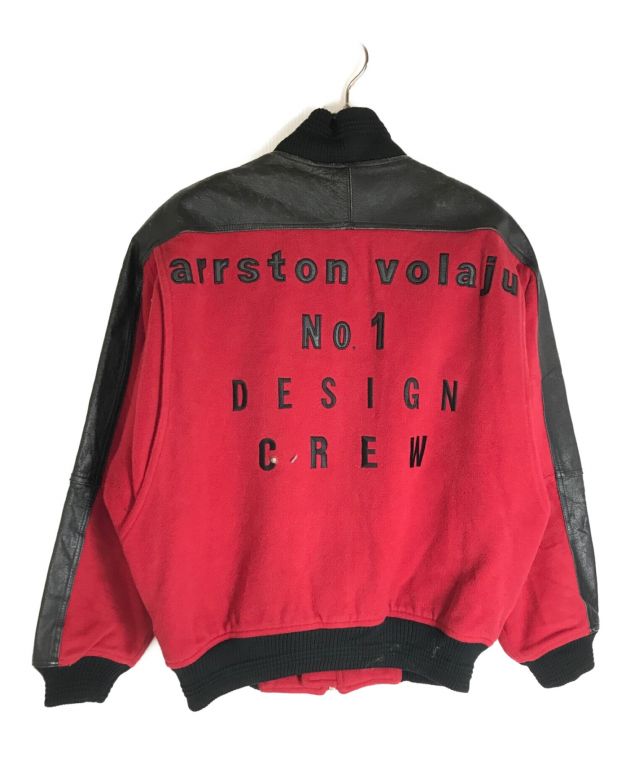 80sアーストンボラージュ本革ブルゾン