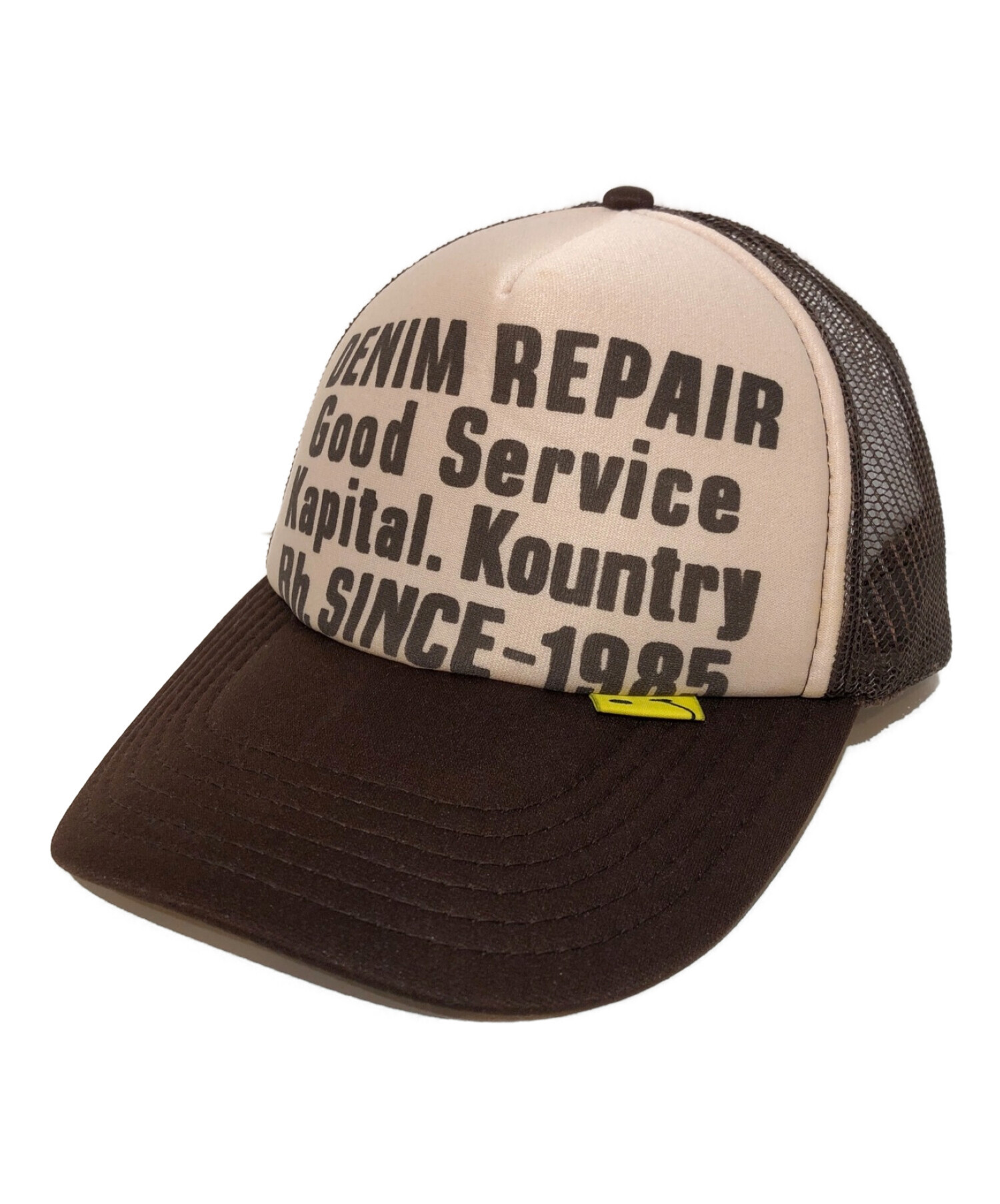 KAPITAL (キャピタル) Denim Repair Trucker hat CAP メッシュキャップ ブラウン サイズ:on esize