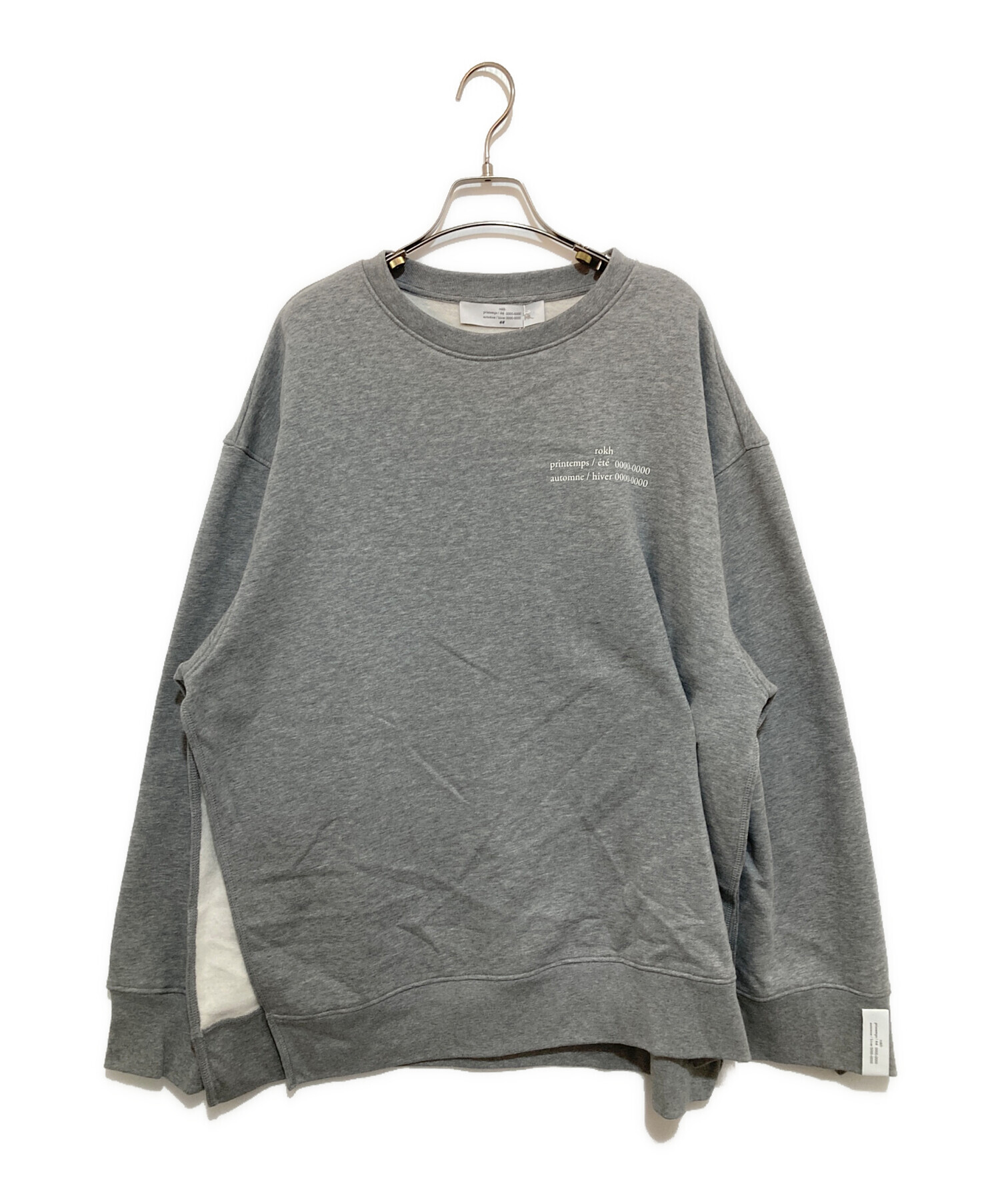 中古・古着通販】ROKH (ロク) H&M (エイチアンドエム) オーバーサイズ 