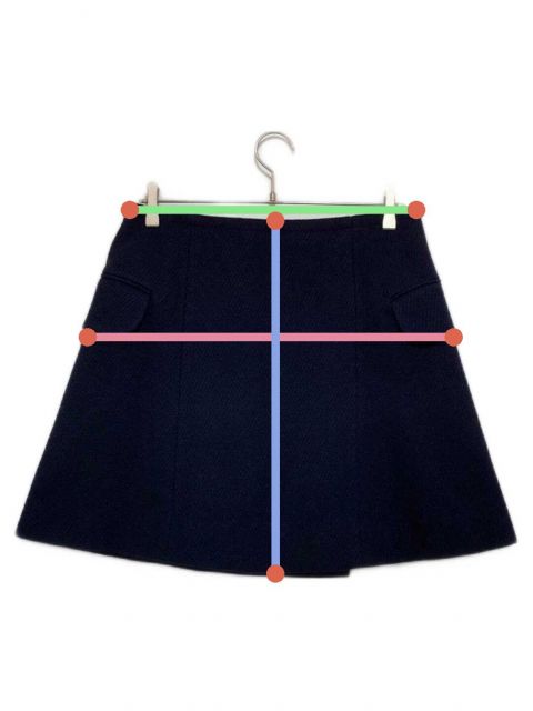 中古・古着通販】maison kitsune (メゾンキツネ) ウールミニスカート 