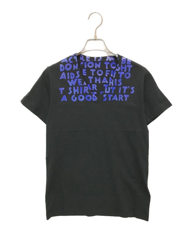 中古・古着通販】Maison Martin Margiela (メゾンマルタンマルジェラ 