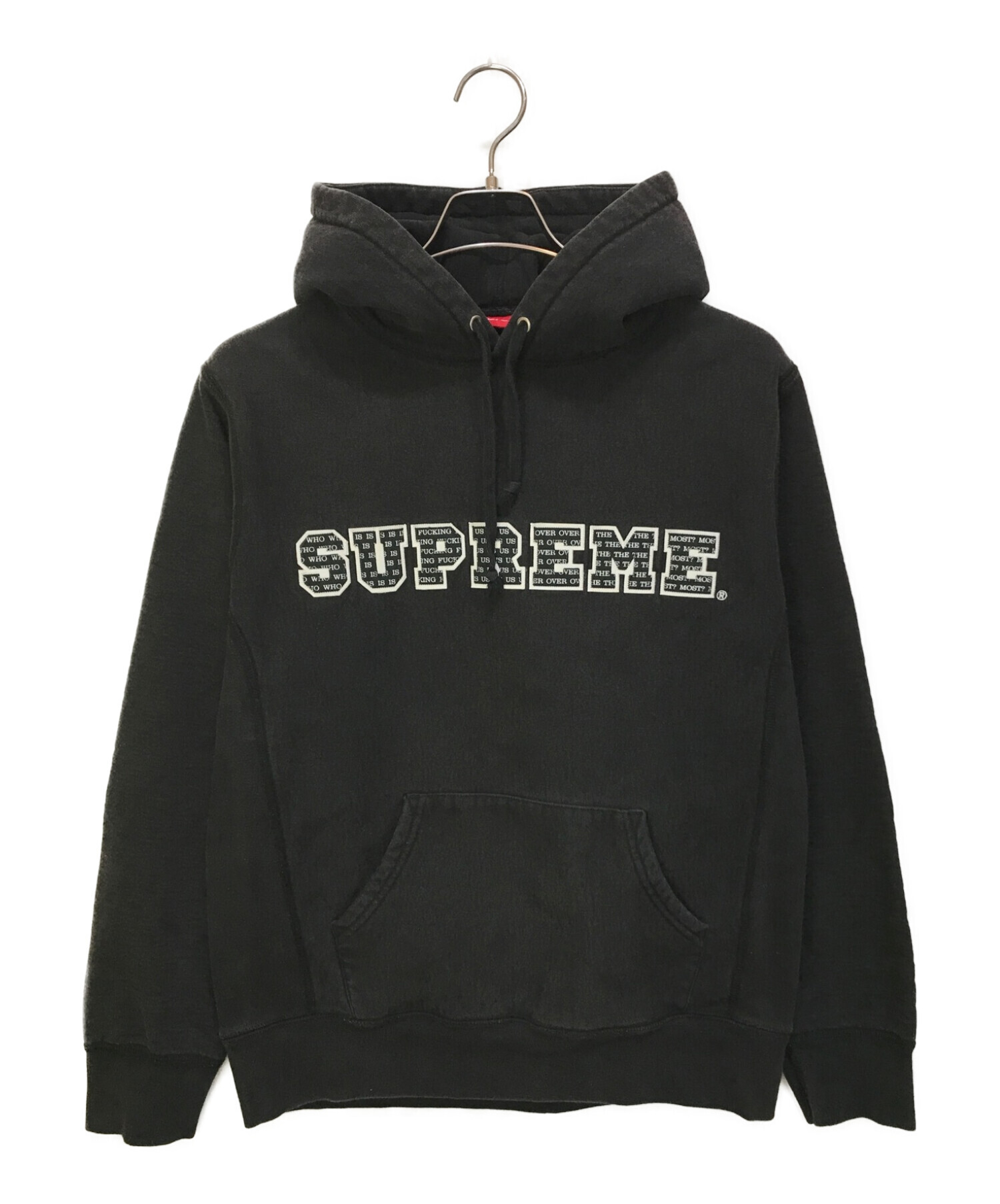 Supreme The Most Hooded sweatshirt M