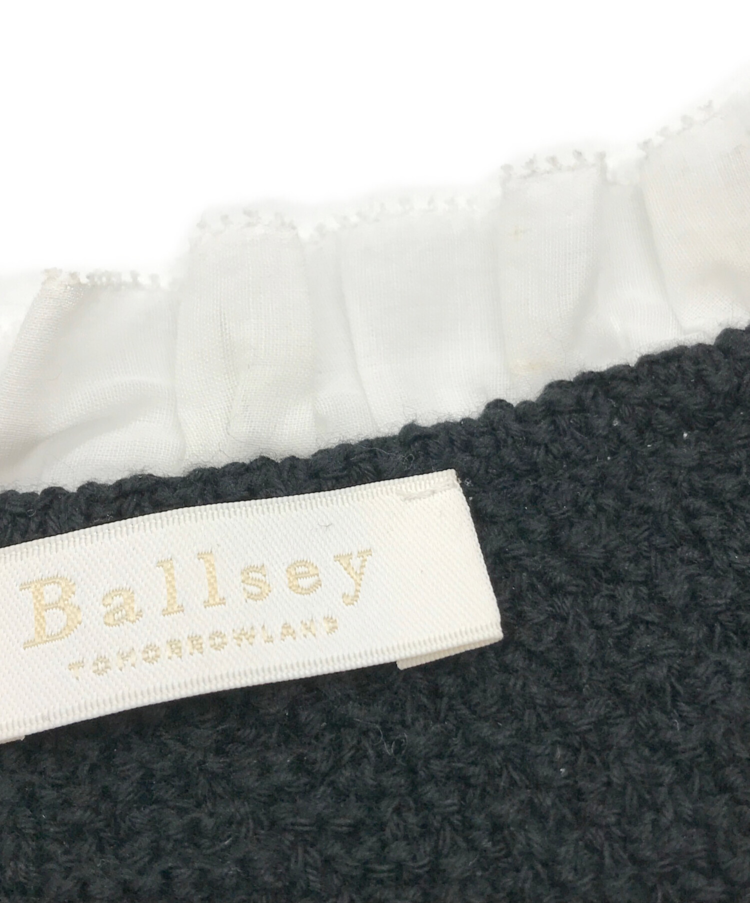 中古・古着通販】BALLSEY (ボールジィ) バルキーヤーンジャージー 