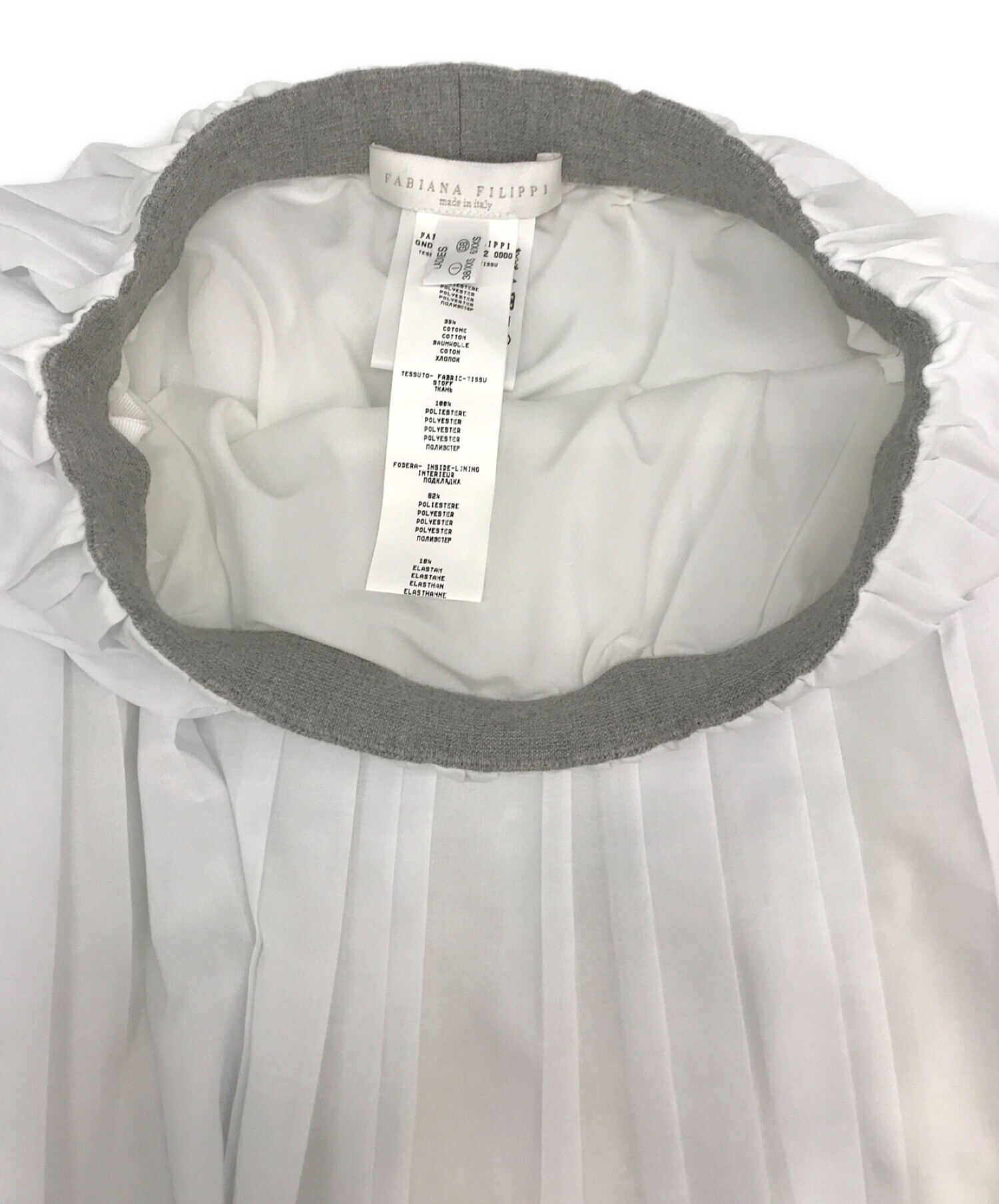 【美品】 ファビアナフィリッピ プリーツ裾チュールスカート ホワイト