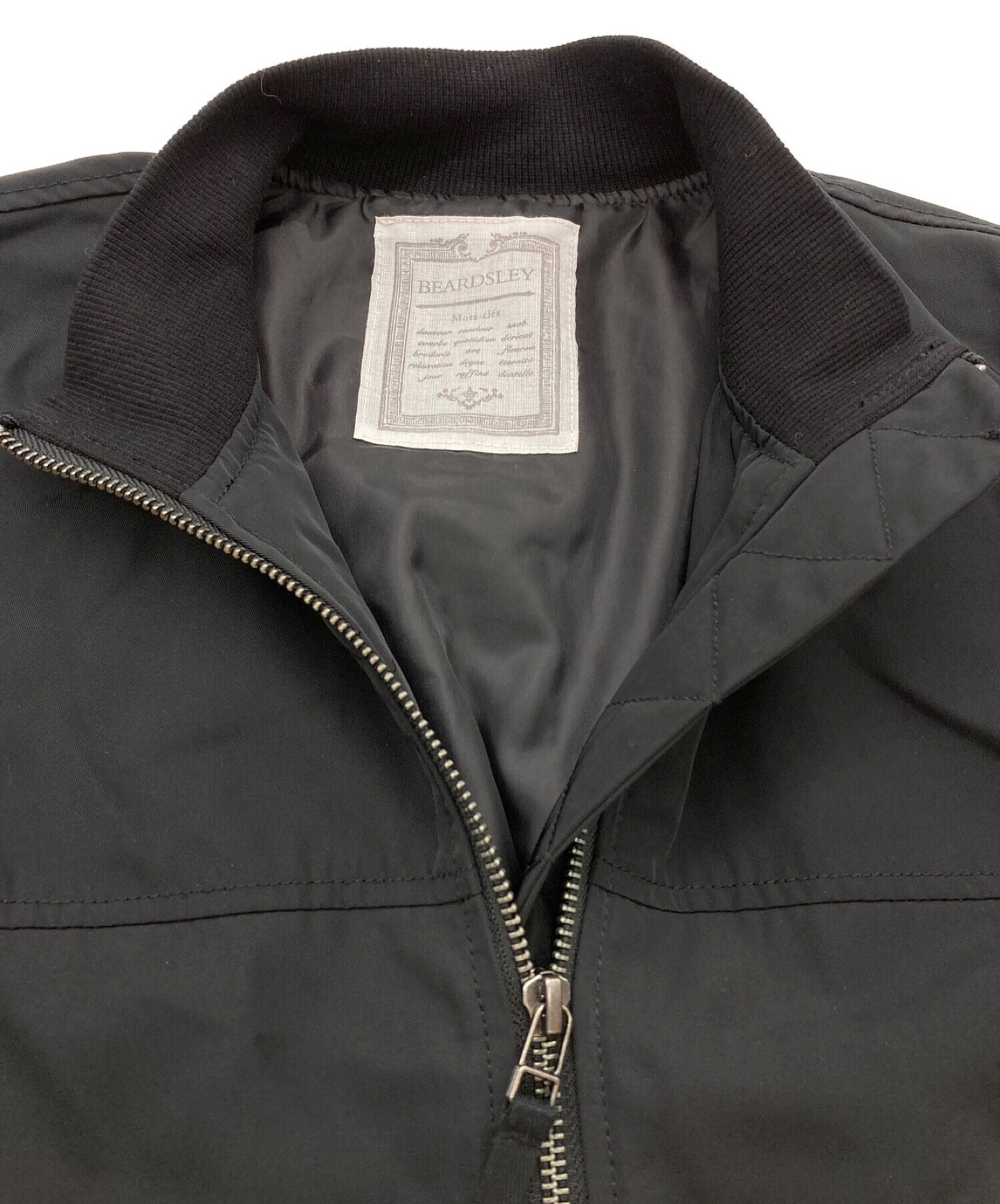 ビアズリー フレアMA-1ブルゾン 中古・古着通販】BEARDSLEY