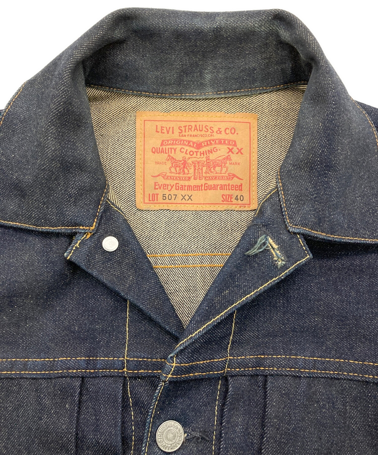 中古・古着通販】LEVI