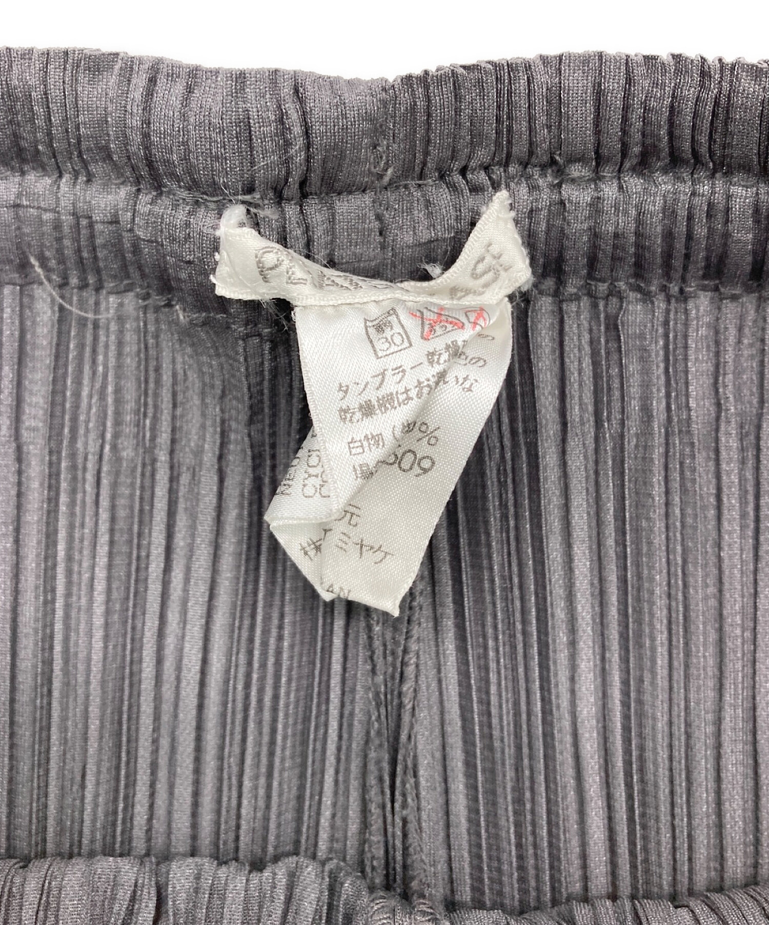 中古・古着通販】PLEATS PLEASE (プリーツプリーズ) プリーツパンツ  