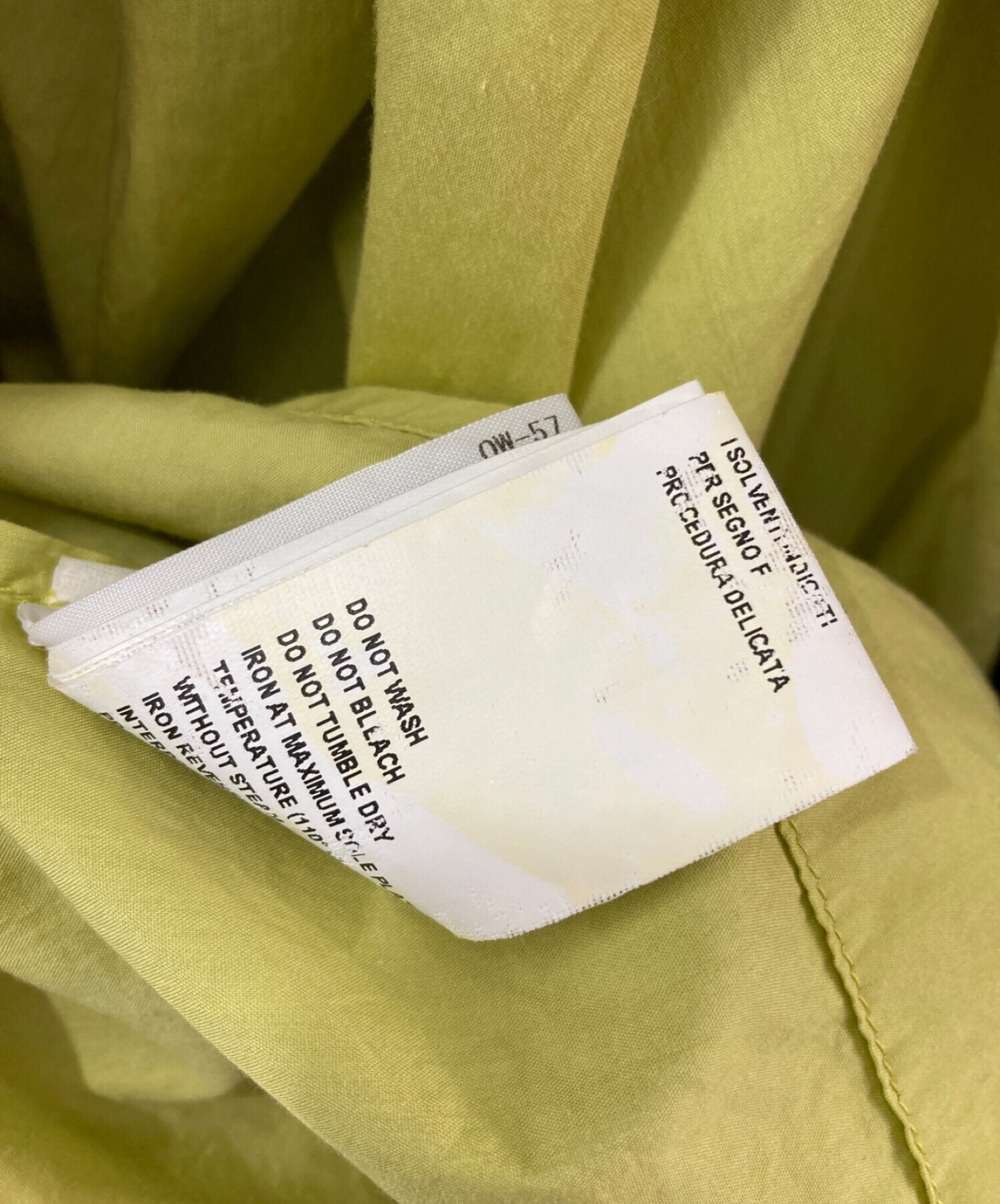 中古・古着通販】Vivienne Westwood (ヴィヴィアンウエストウッド) 肩  