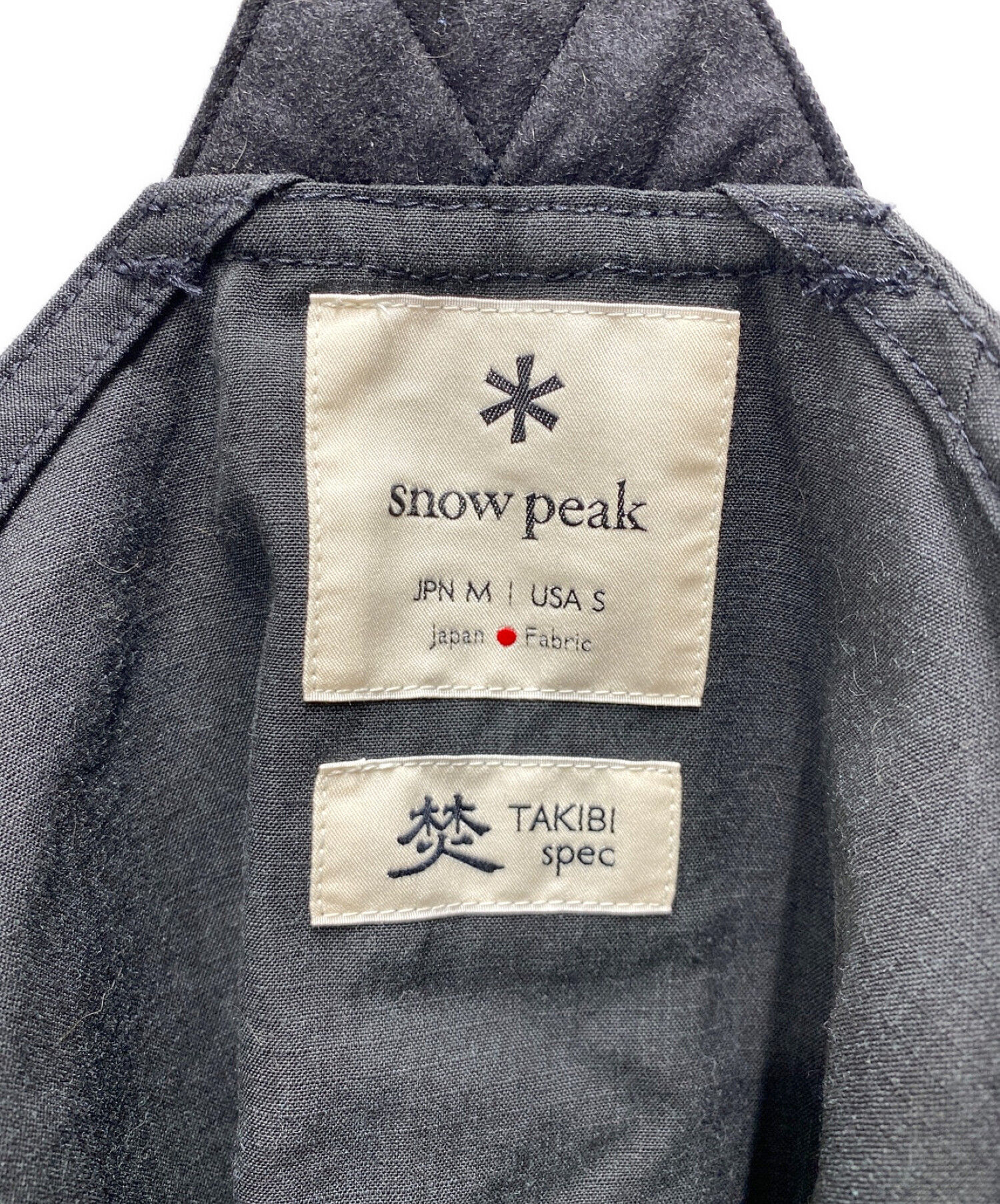 中古・古着通販】Snow peak (スノーピーク) TAKIBI Vest ブラック