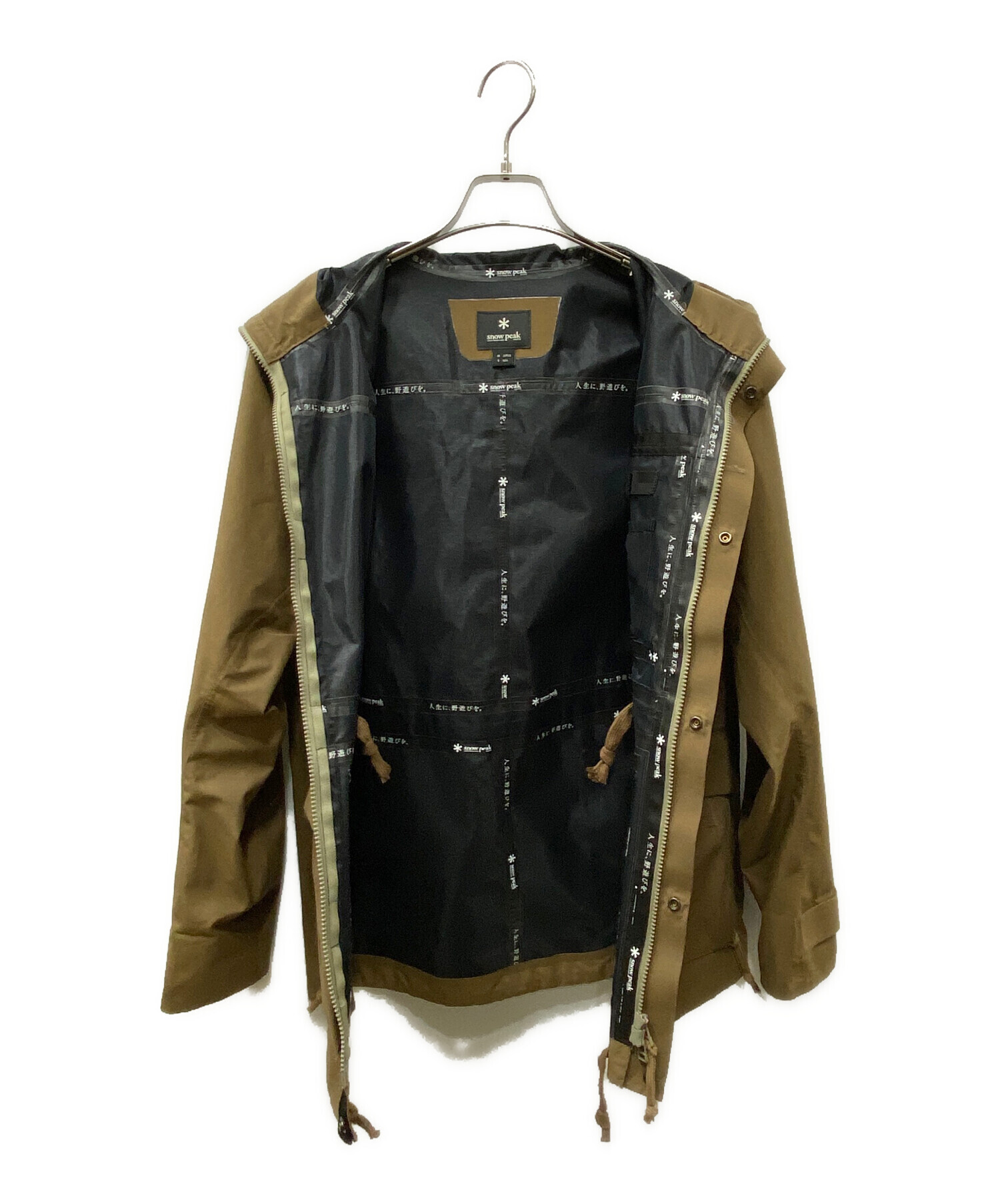 中古・古着通販】Snow peak (スノーピーク) ファイヤーレジスタンス 