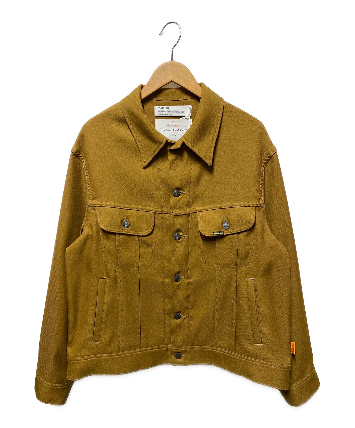 DAIRIKU "“Regular” Polyester Jacket"
