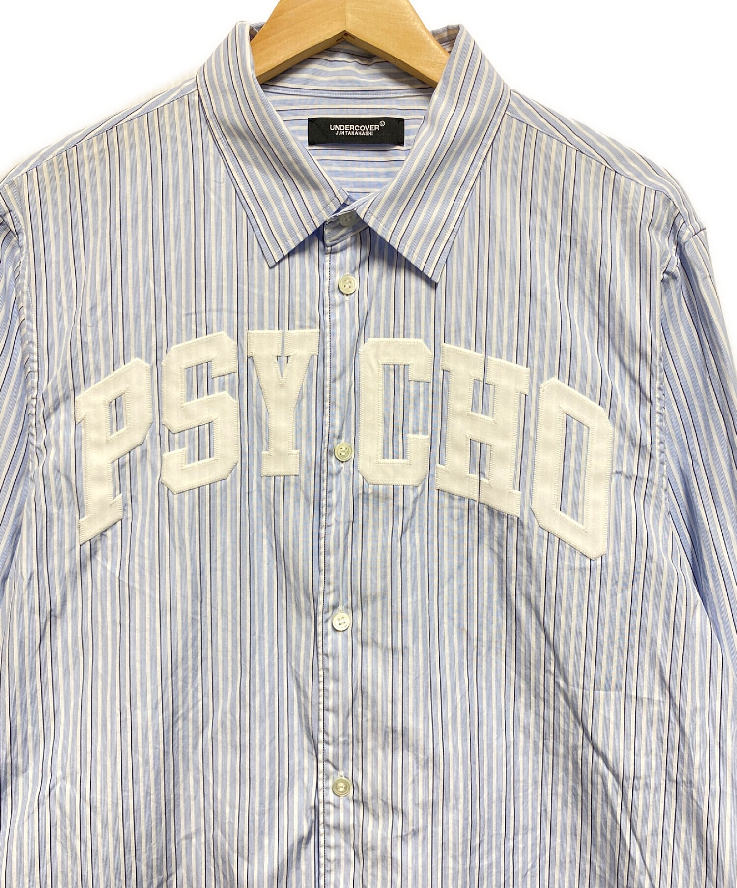 UNDERCOVER (アンダーカバー) PSYCHO ストライプパッチシャツ ブルー サイズ:2