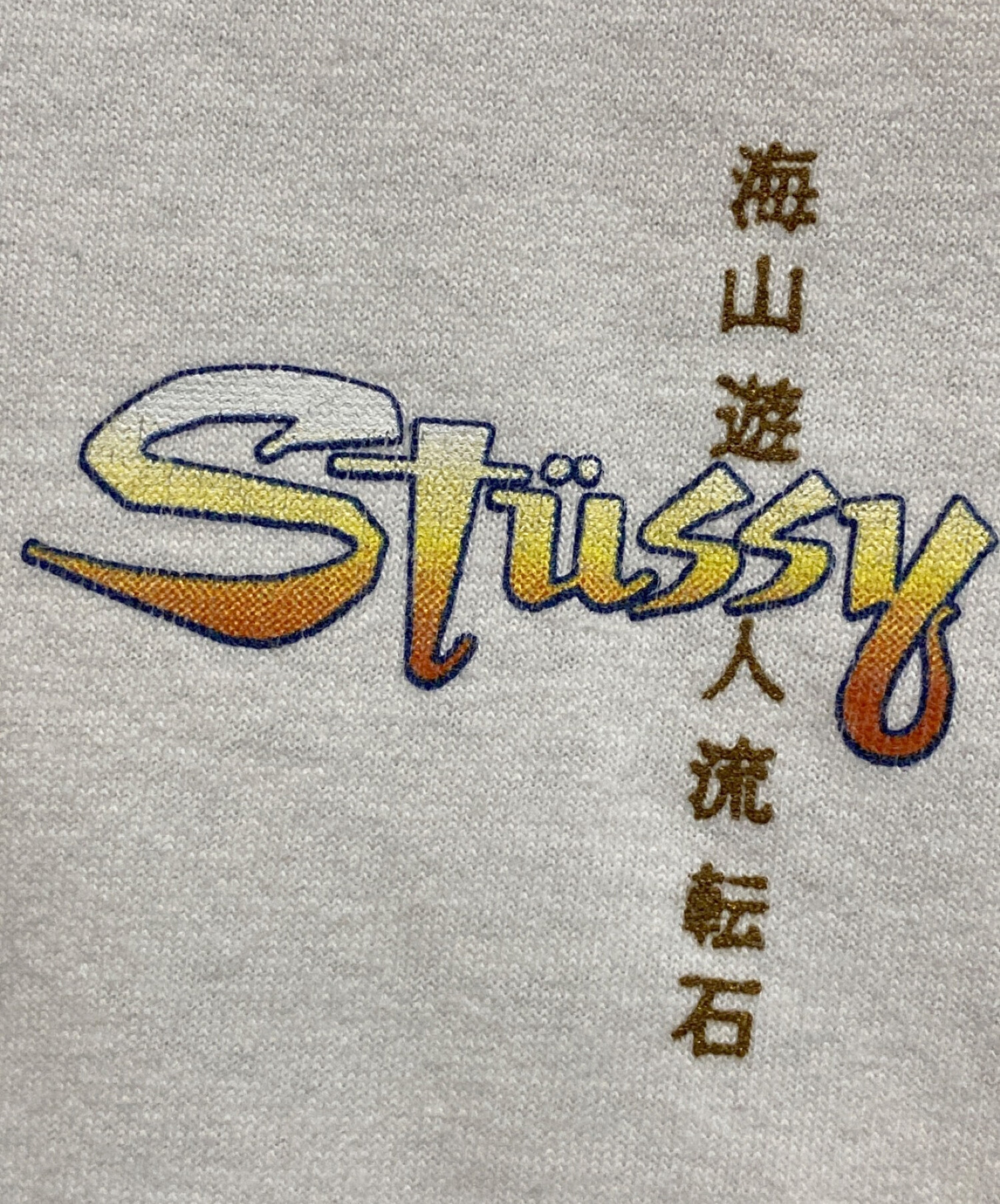 激レア ステューシー レザー 財布 90年代 USA チェーンウォレット