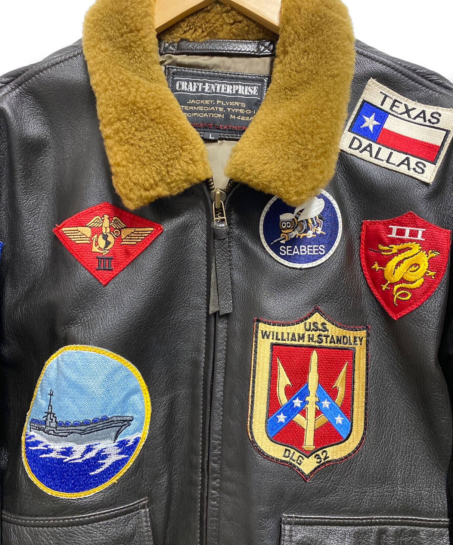 中古・古着通販】CRAFT-ENTERPRISE (クラフトエンタープライズ) TOPGUN