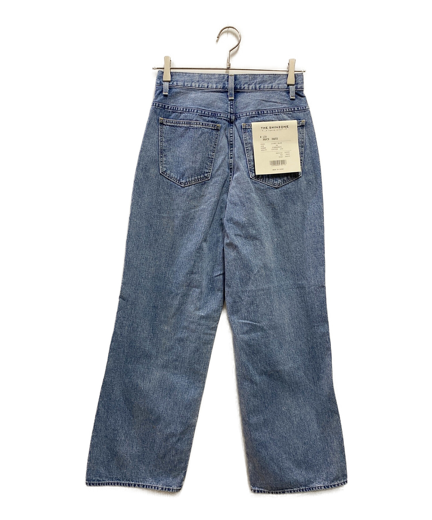中古・古着通販】THE SHINZONE (ザ シンゾーン) RANCH PANTS 