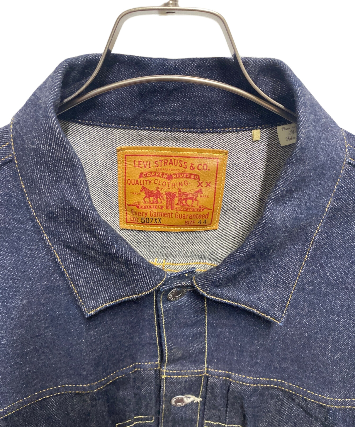 中古・古着通販】LEVI