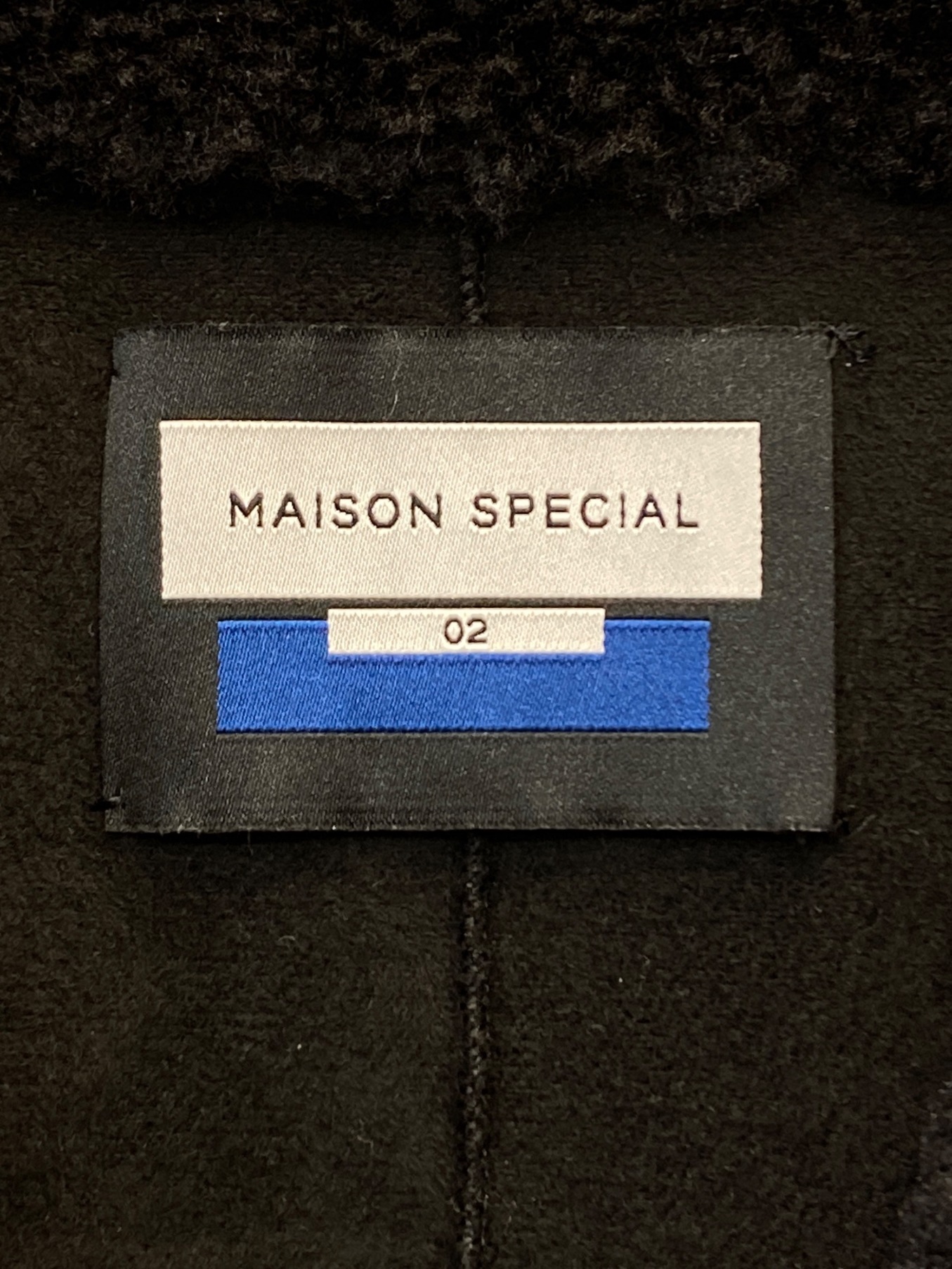 MAISON SPECIAL (メゾンスペシャル) シャイニーボアプライムオーバーダブルコート ブラック サイズ:02