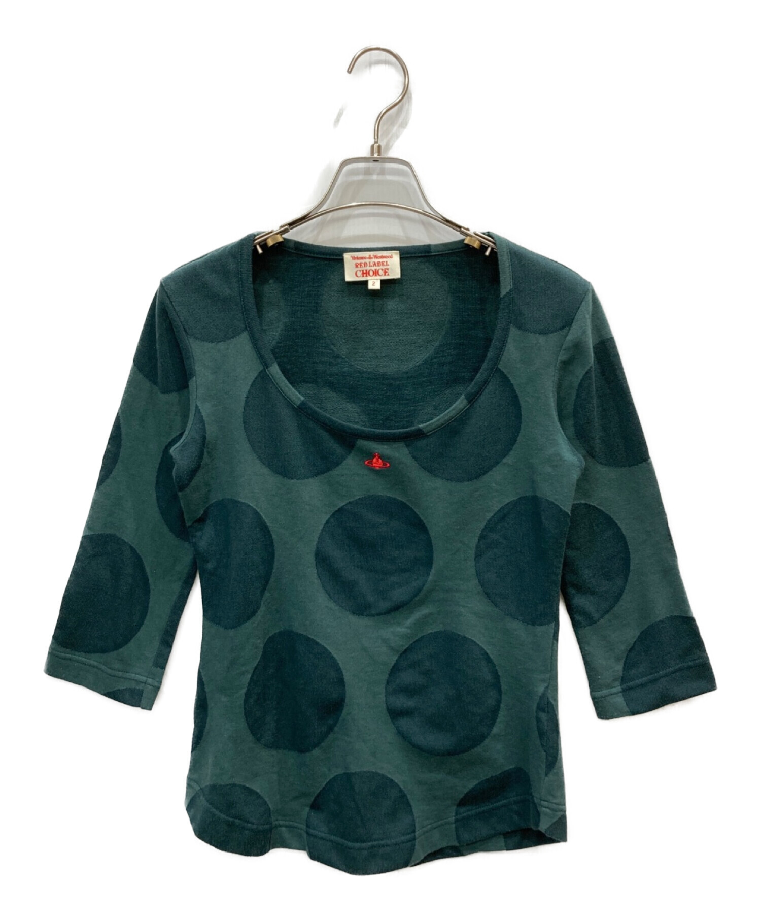 中古・古着通販】Vivienne Westwood RED LABEL (ヴィヴィアンウエスト 