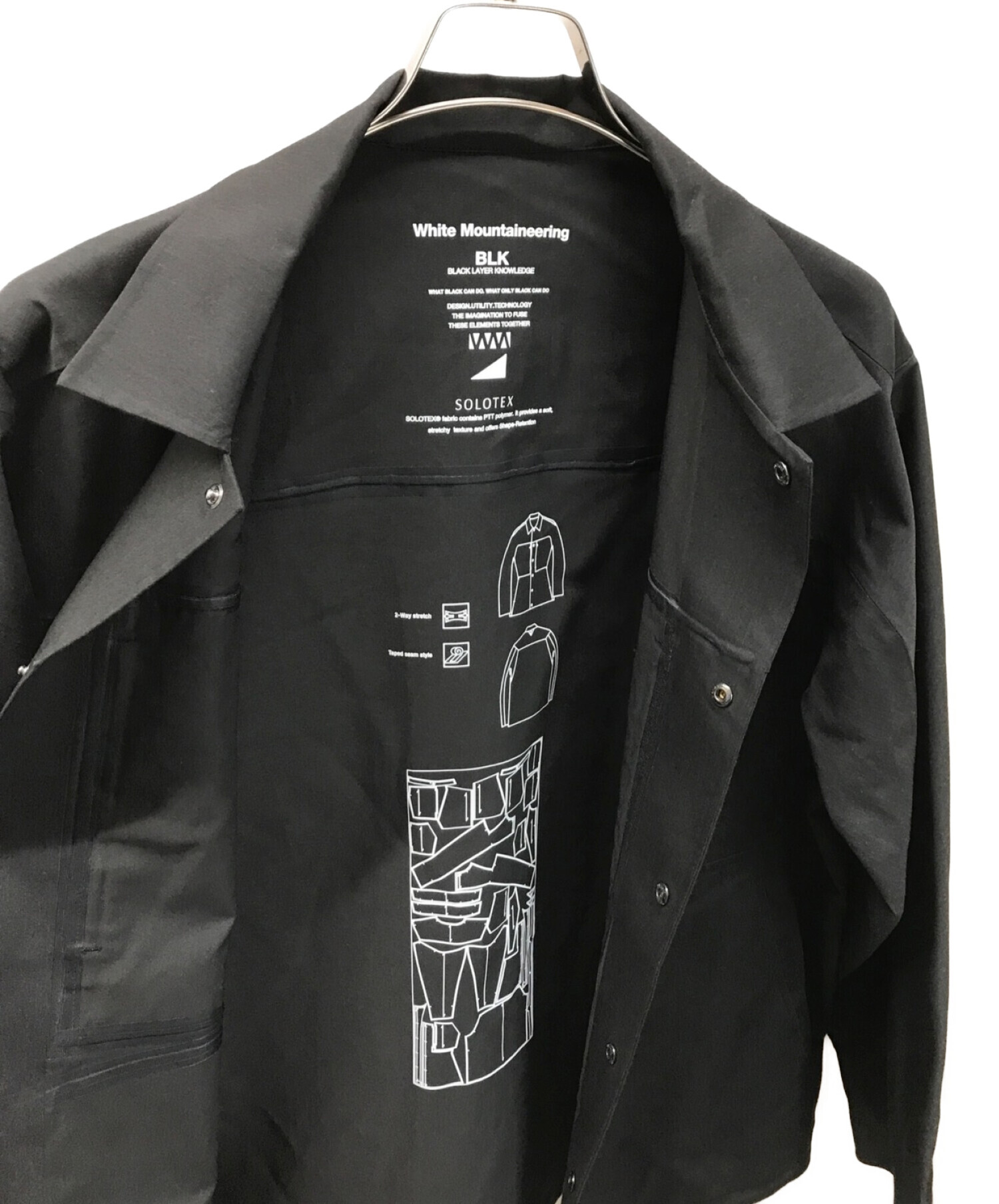 中古・古着通販】WHITE MOUNTAINEERING (ホワイトマウンテ二アニング 