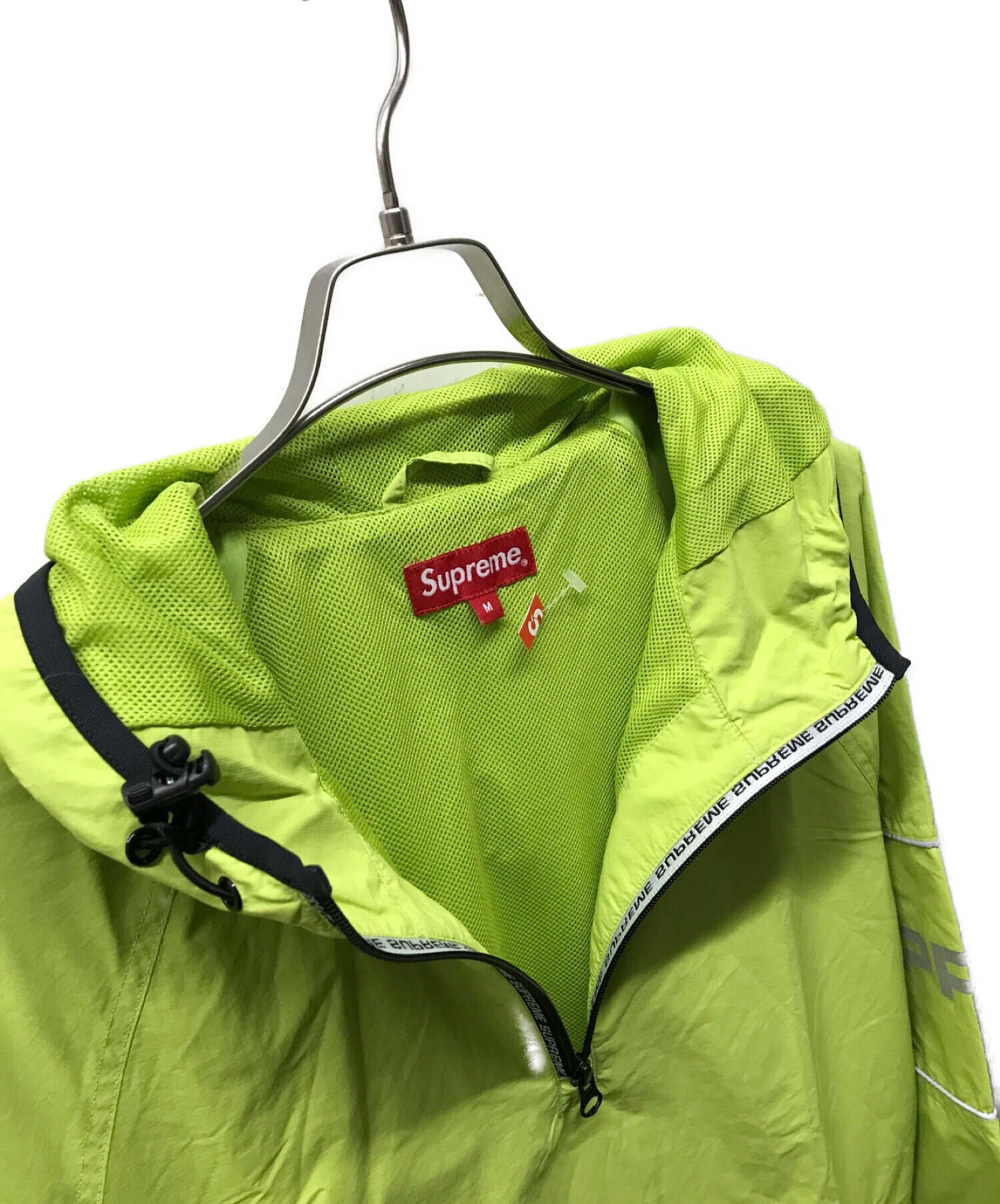 Nylon Ripstop Hooded Pullover ：Lime