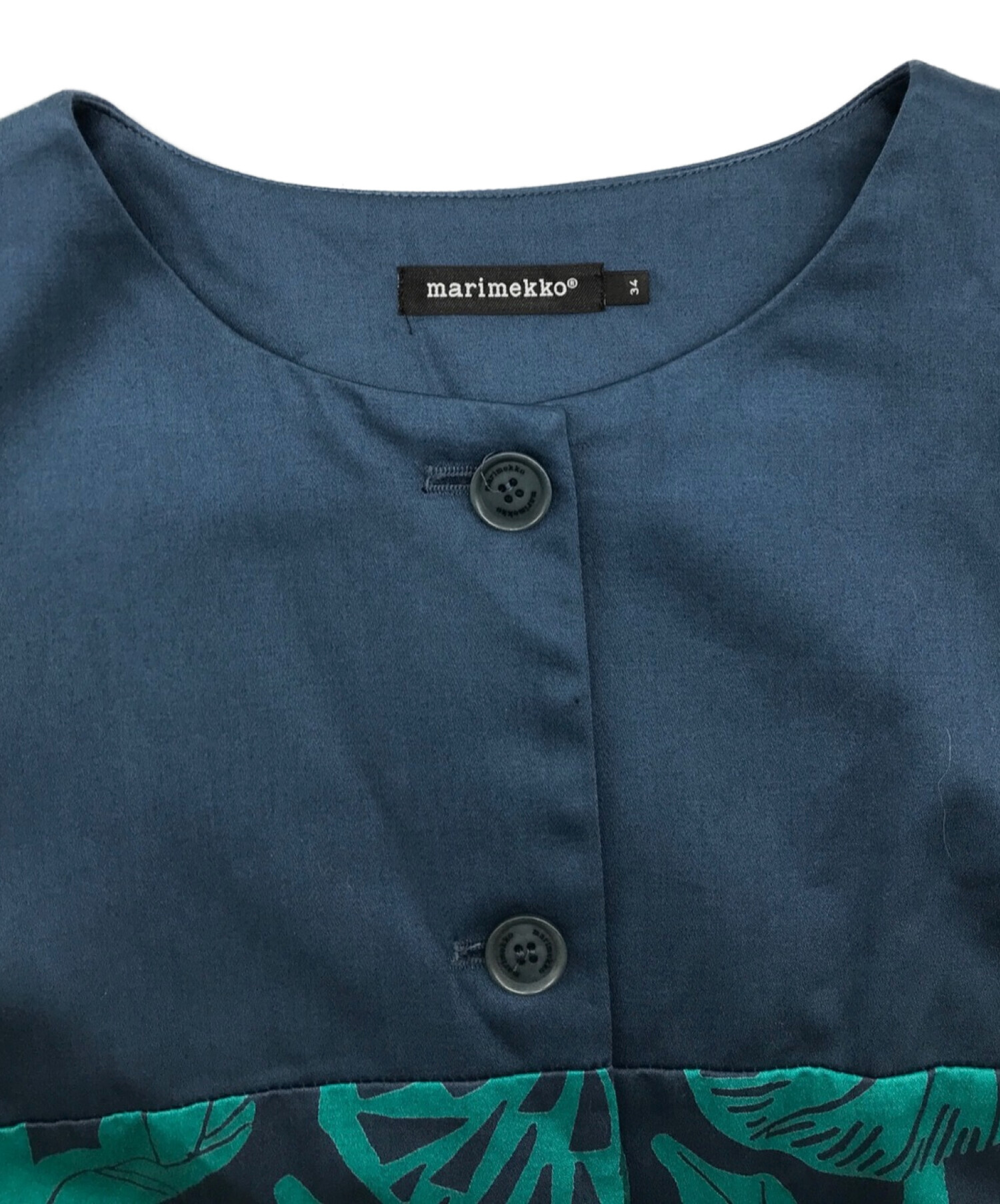 中古・古着通販】marimekko (マリメッコ) Evinkaコクーンコート 