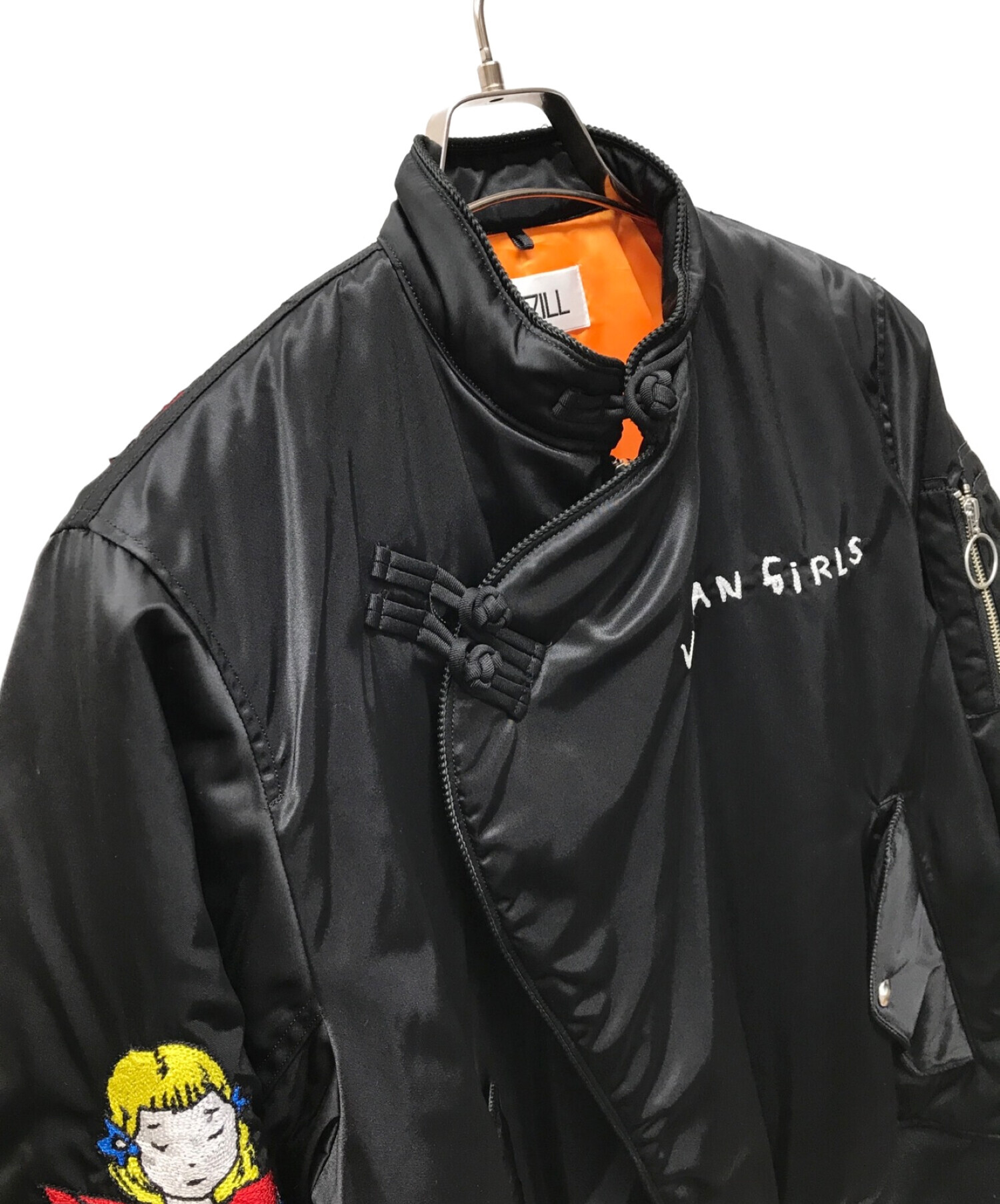 KIDILL ヘンリー・ダーガーカンフーコートジャケット