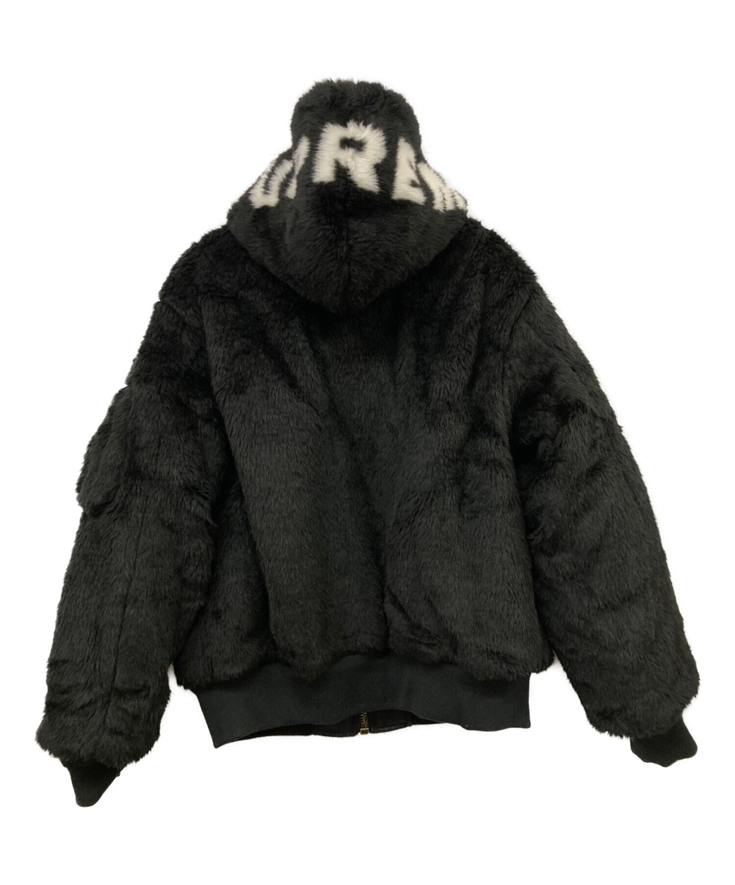 Supreme Faux Fur Reversible MA-1 