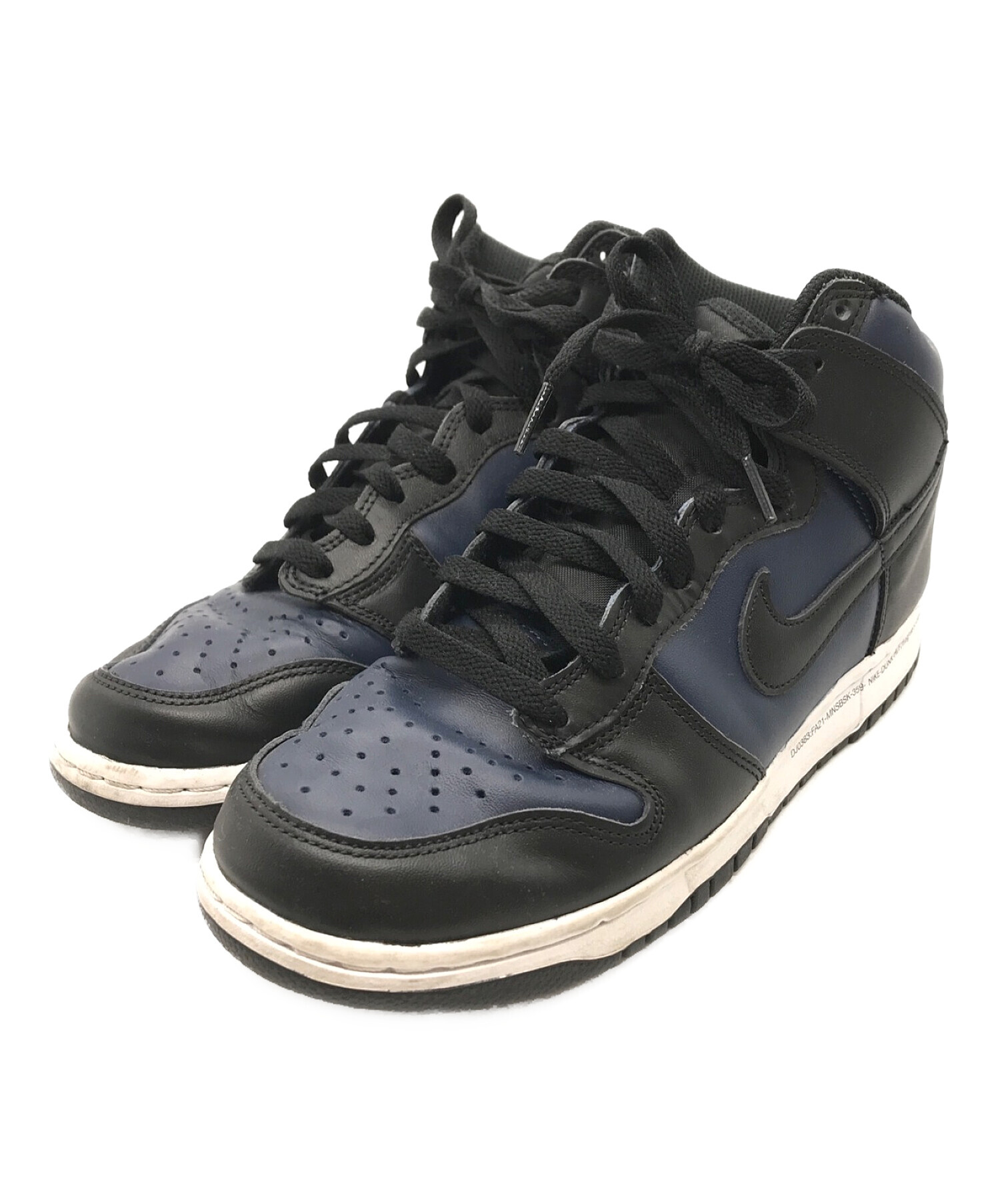 NIKE fragment dunk 26.0 新品未使用 送料込 フラグメント