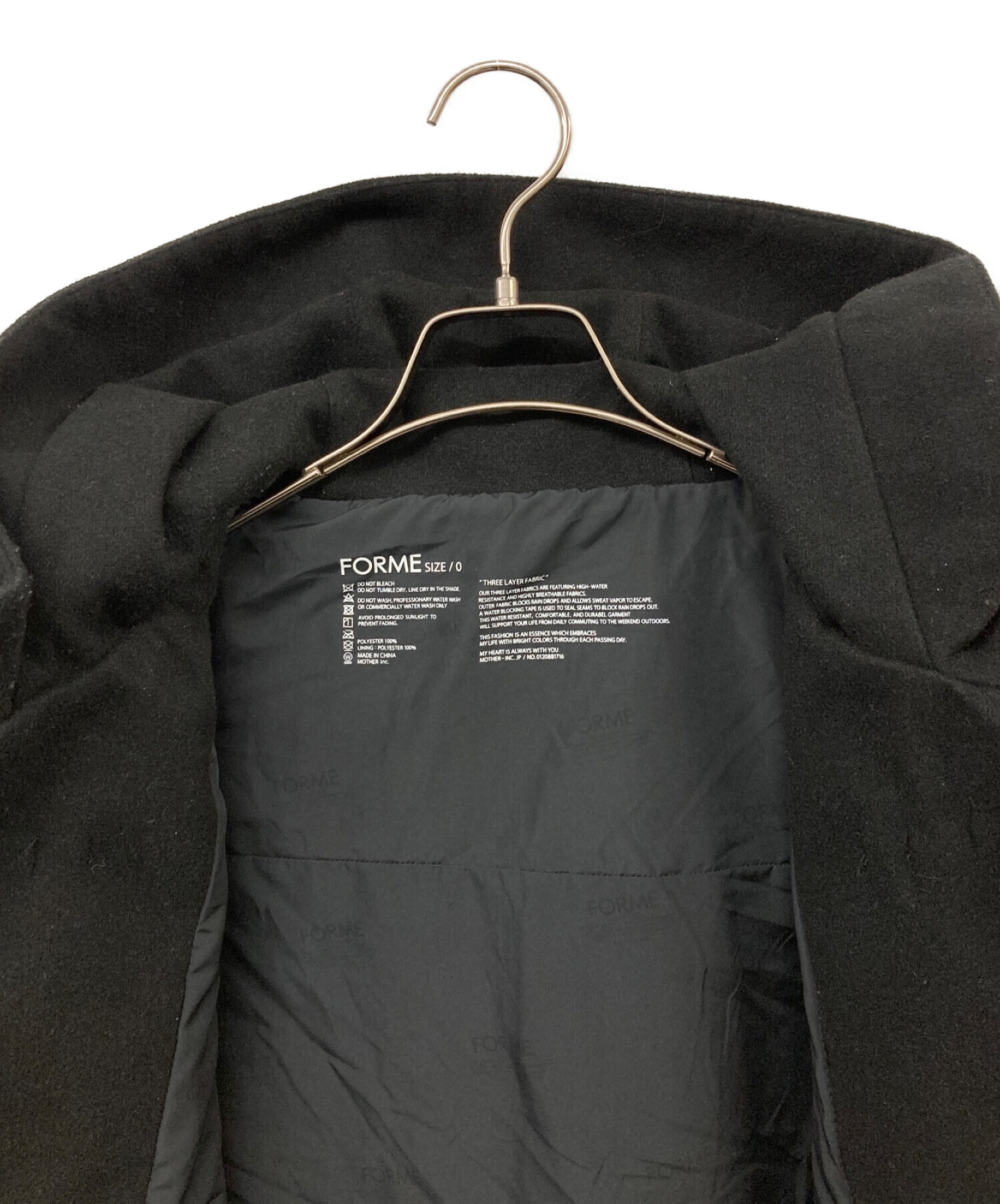 FORME DUFFEL LONG COAT ブラック 0サイズ ダッフルコート 中古