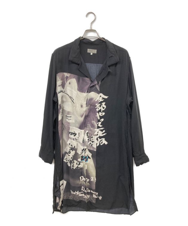 中古・古着通販】Yohji Yamamoto pour homme (ヨウジヤマモト 