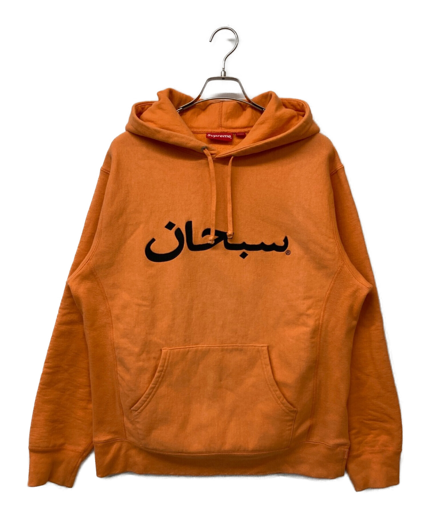 17AW Supreme Arabic Logo Hooded Sweatshirt Brown Mサイズ 美品  