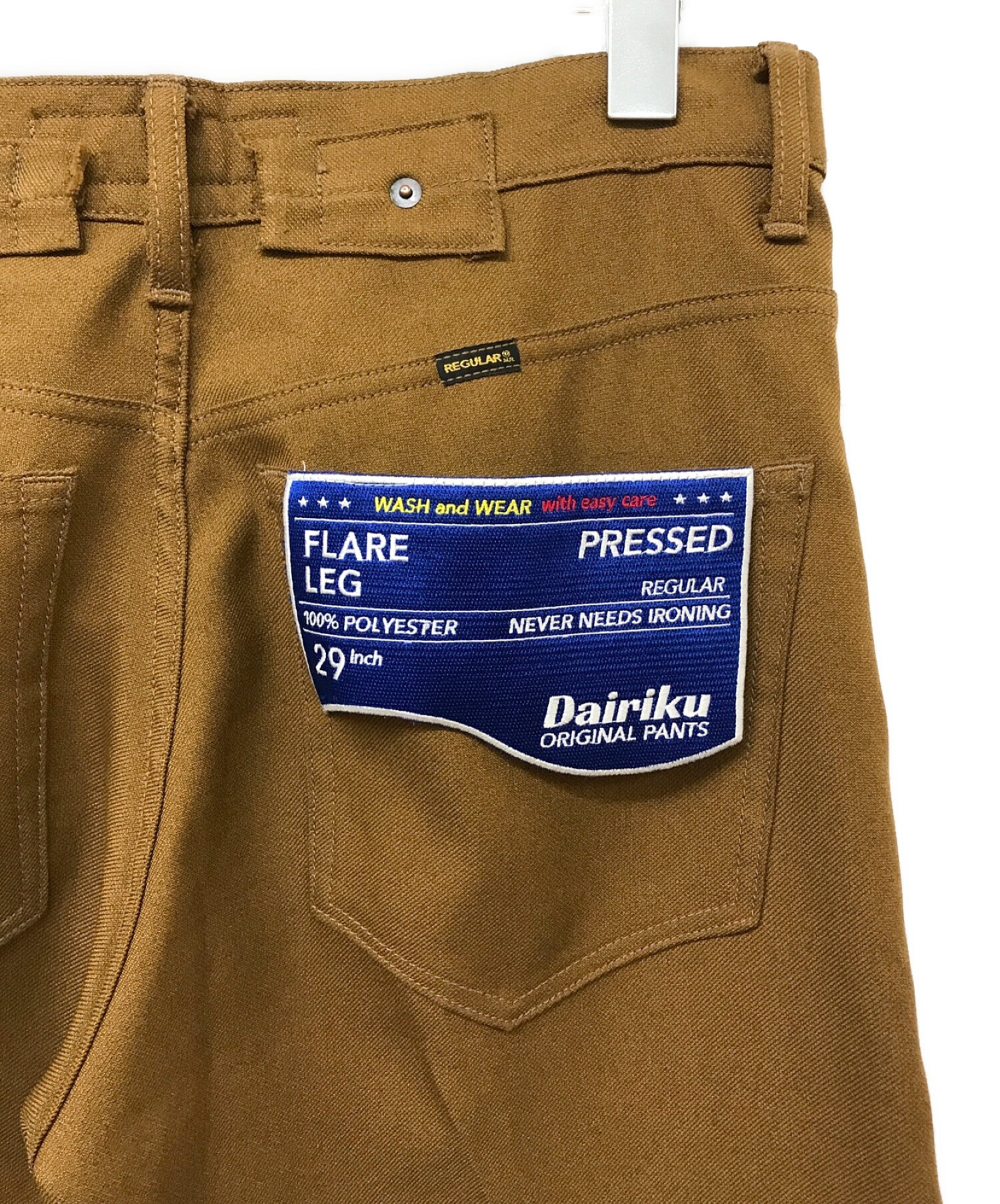 中古・古着通販】DAIRIKU (ダイリク) Flare Flasher Pressed Pants 