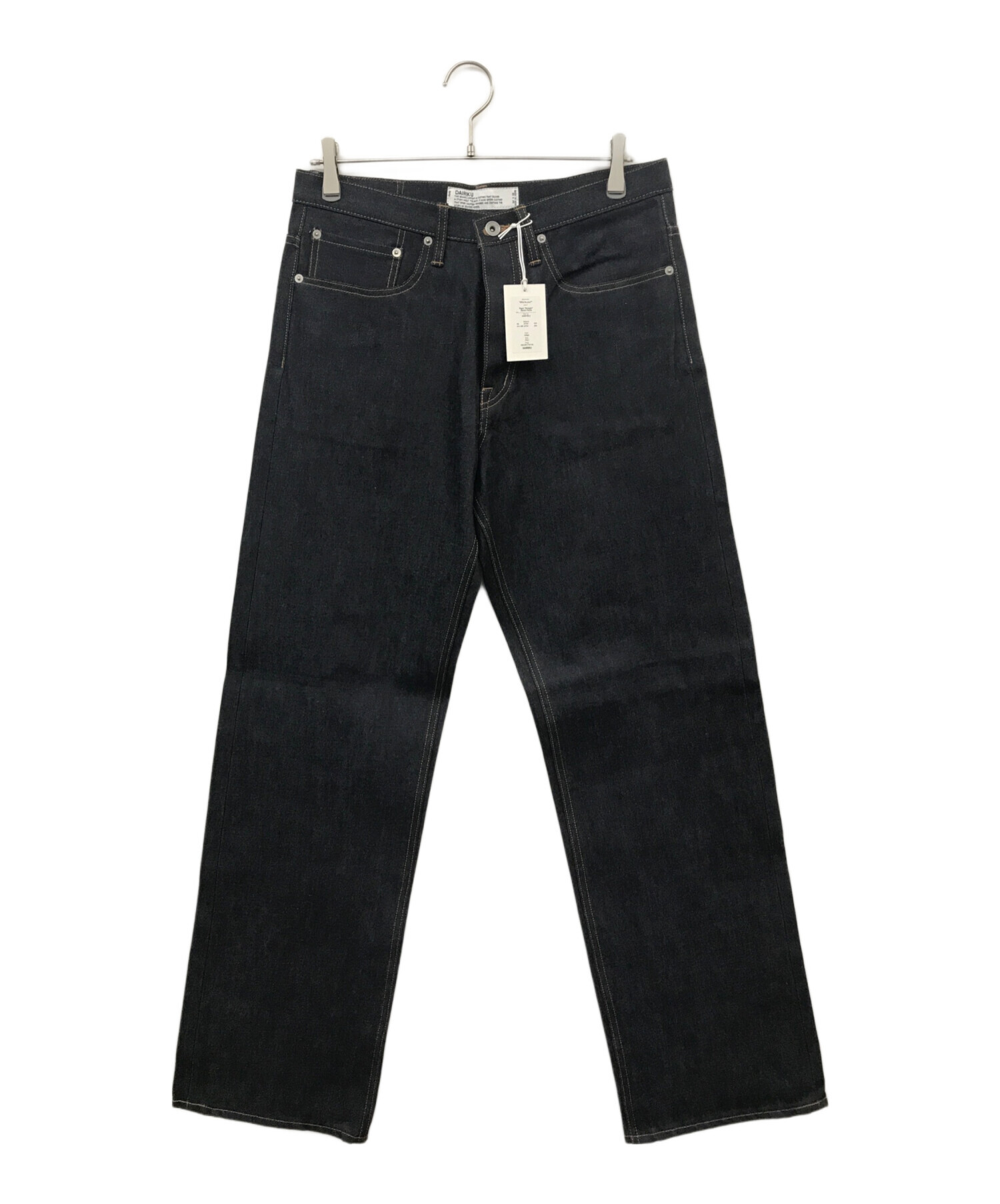 24ssFlare Denim しょぼかっ Pants(dairiku)