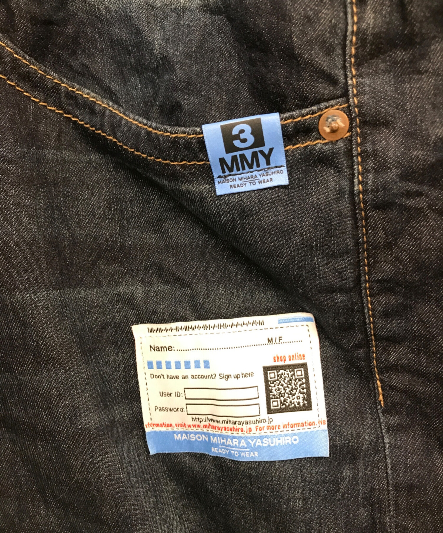 中古・古着通販】Maison MIHARA YASUHIRO (メゾン ミハラ ヤスヒロ  