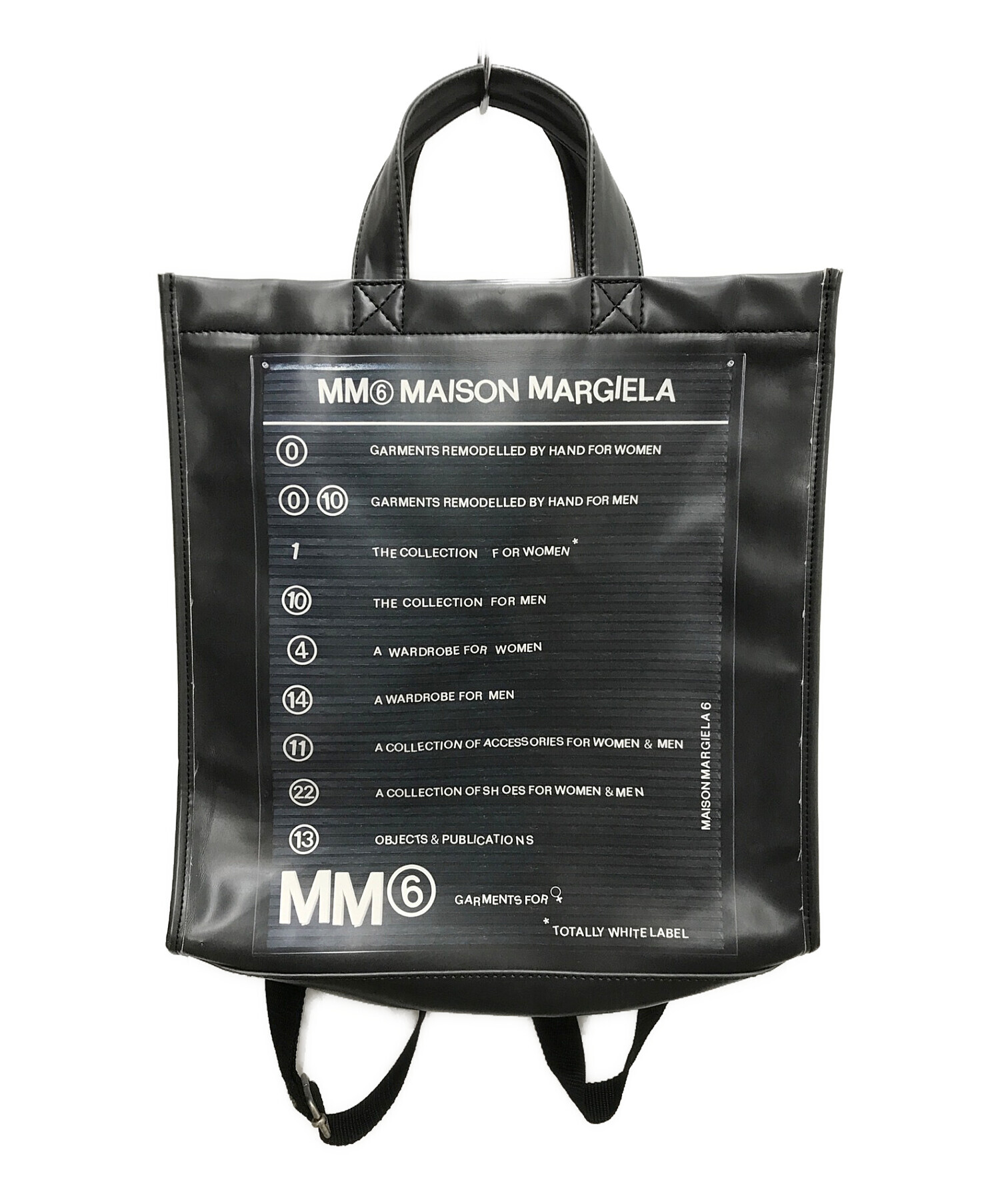 MM6 Maison Margiela  メゾンマルジェラ  3wayバッグ