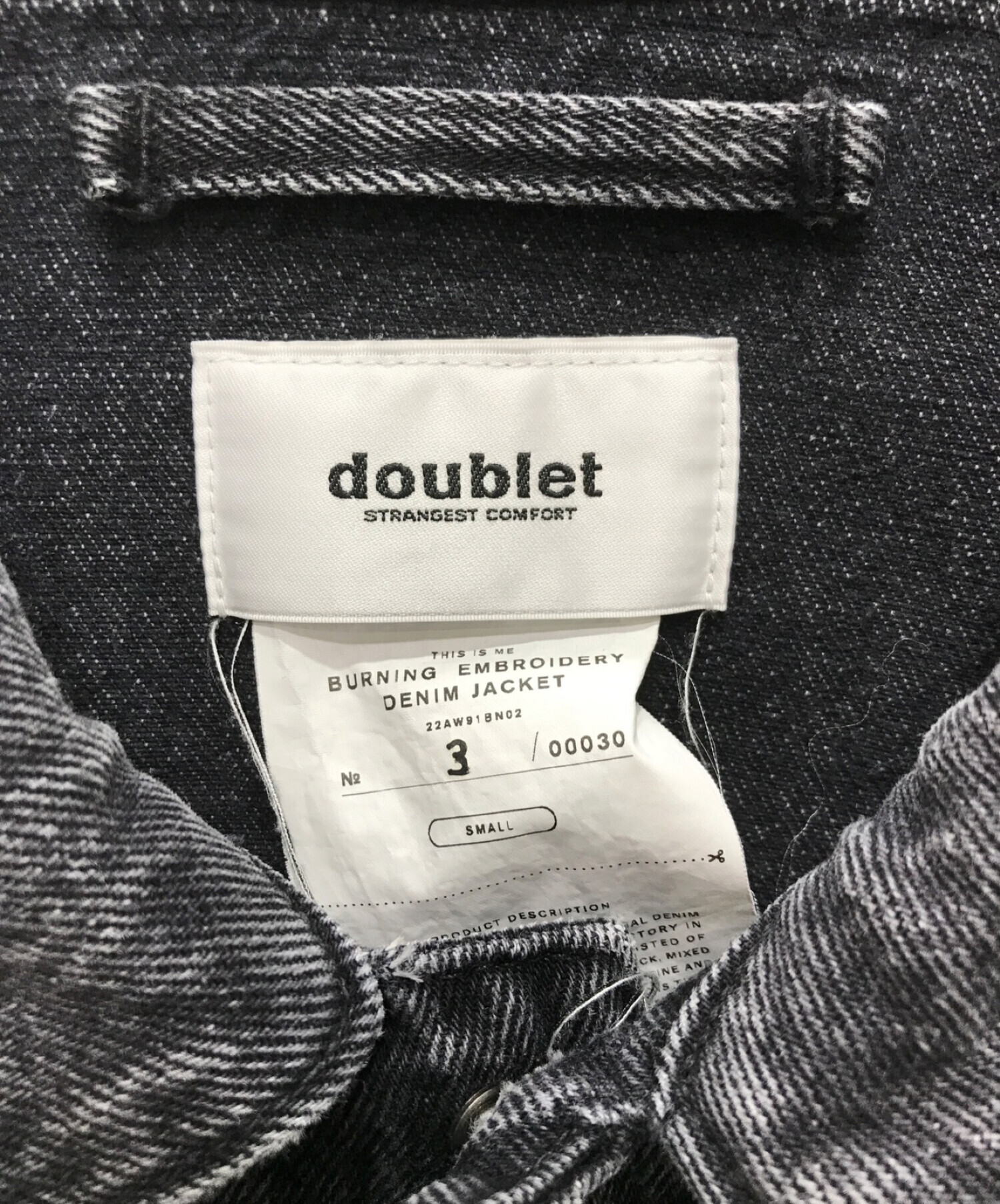 doublet (ダブレット) BURNING EMBROIDERY DENIM JACKET グレー サイズ:SMALL
