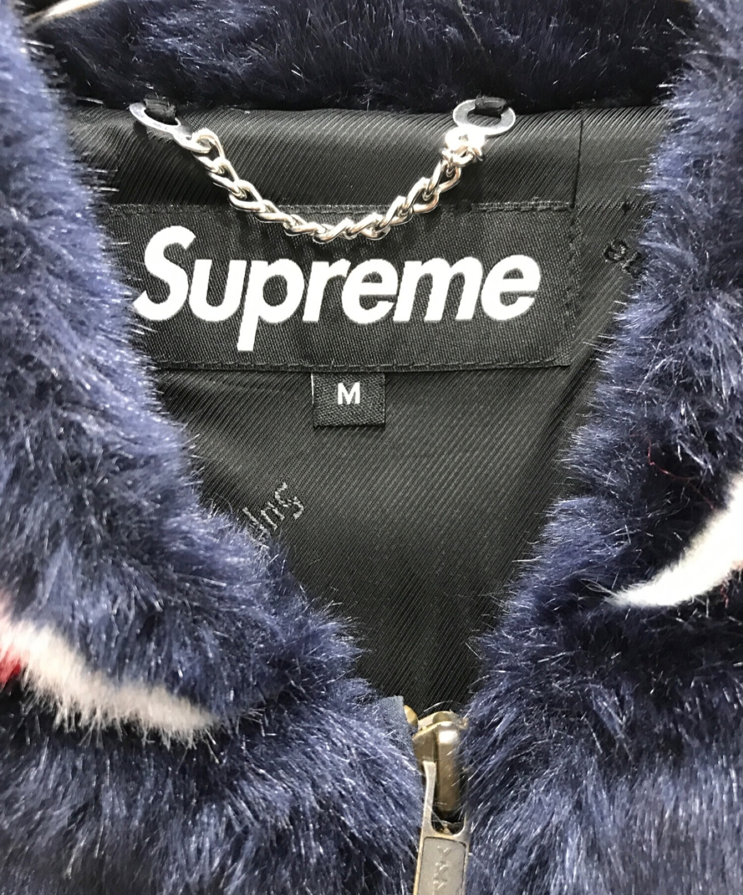Supreme Faux Fur Varsity Jacket navy L 