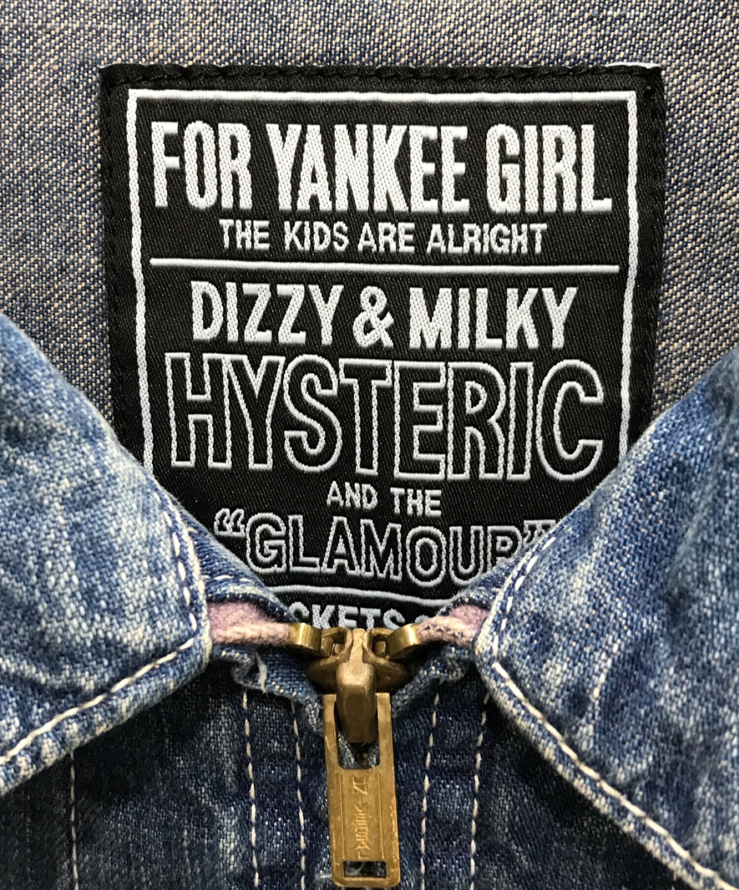 Hysteric Glamour (ヒステリックグラマー) カバーオールジャケット インディゴ サイズ:X-Large