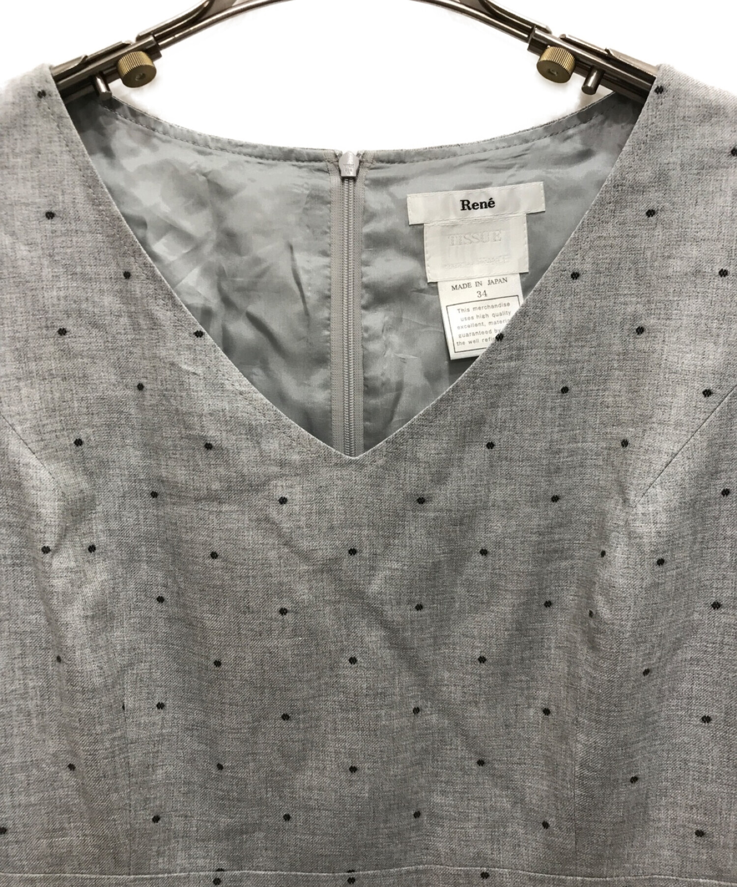 中古・古着通販】Rene (ルネ) TISSUE ドットレーヨンワンピース グレー  