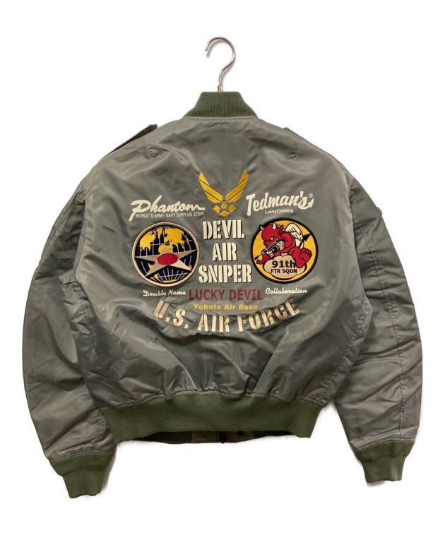 中古・古着通販】TED MAN (テッドマン) L-2Bフライトジャケット 