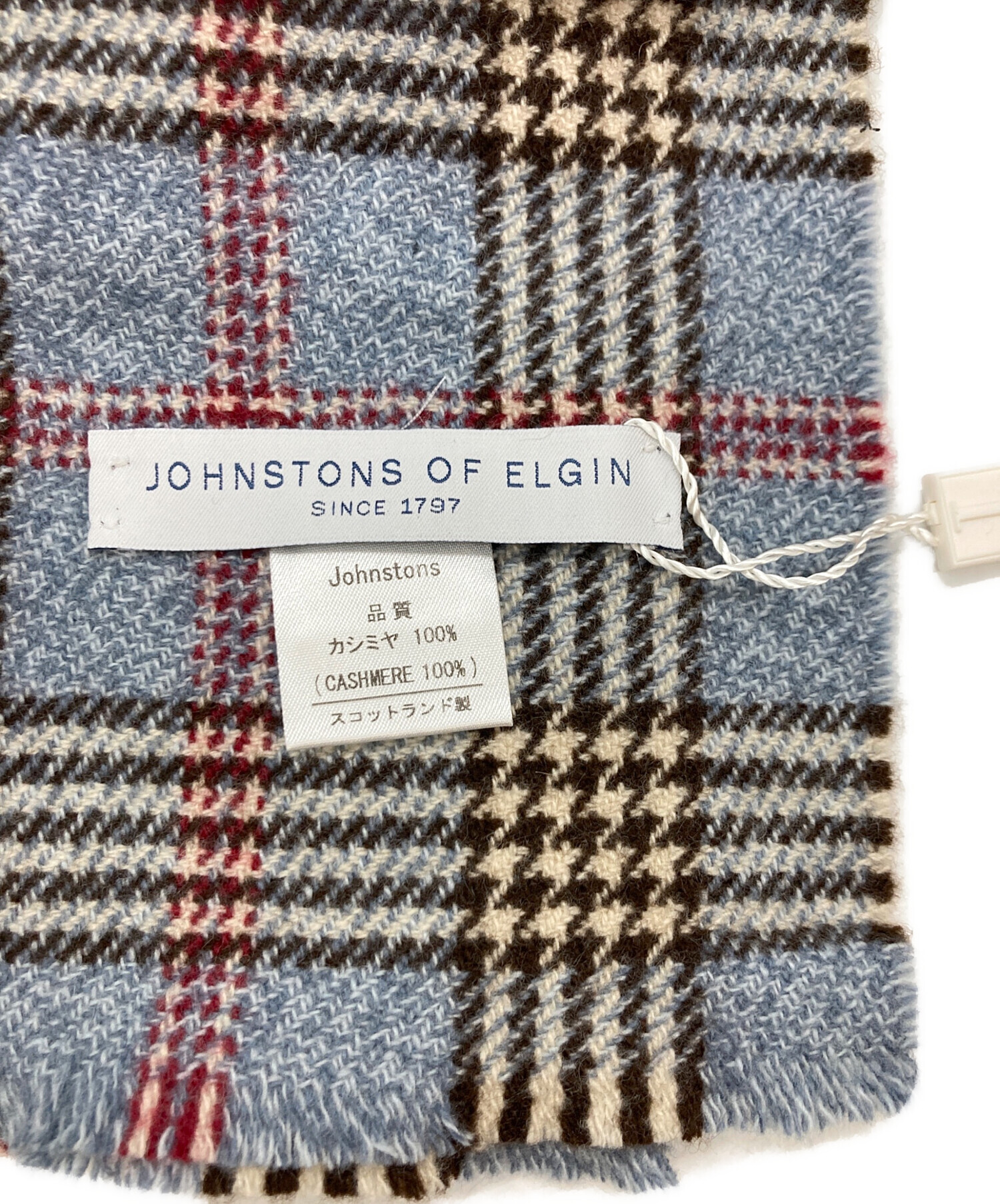中古・古着通販】JOHNSTONS OF ELGIN (ジョンストンズオブ  