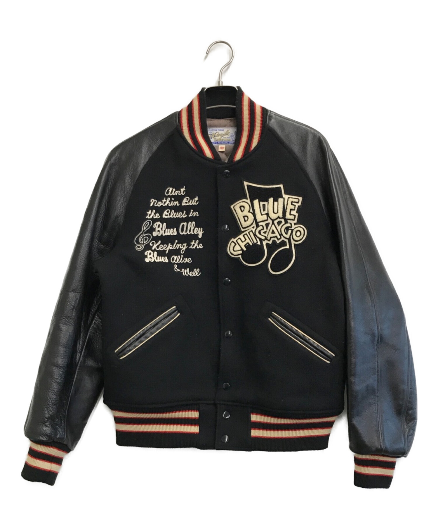 中古・古着通販】whitesville (ホワイツビル) スタジャン ブラック 