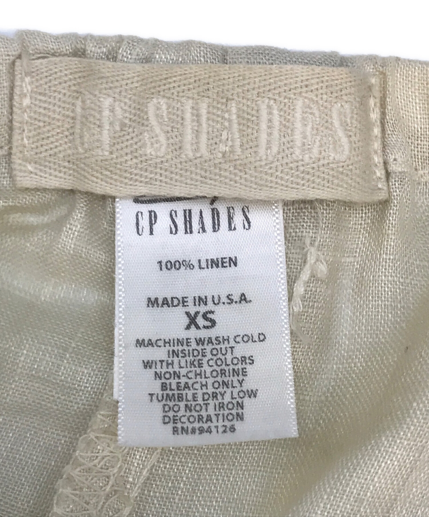 中古・古着通販】CP Shades (シーピーシェイズ) リネンマキシスカート 