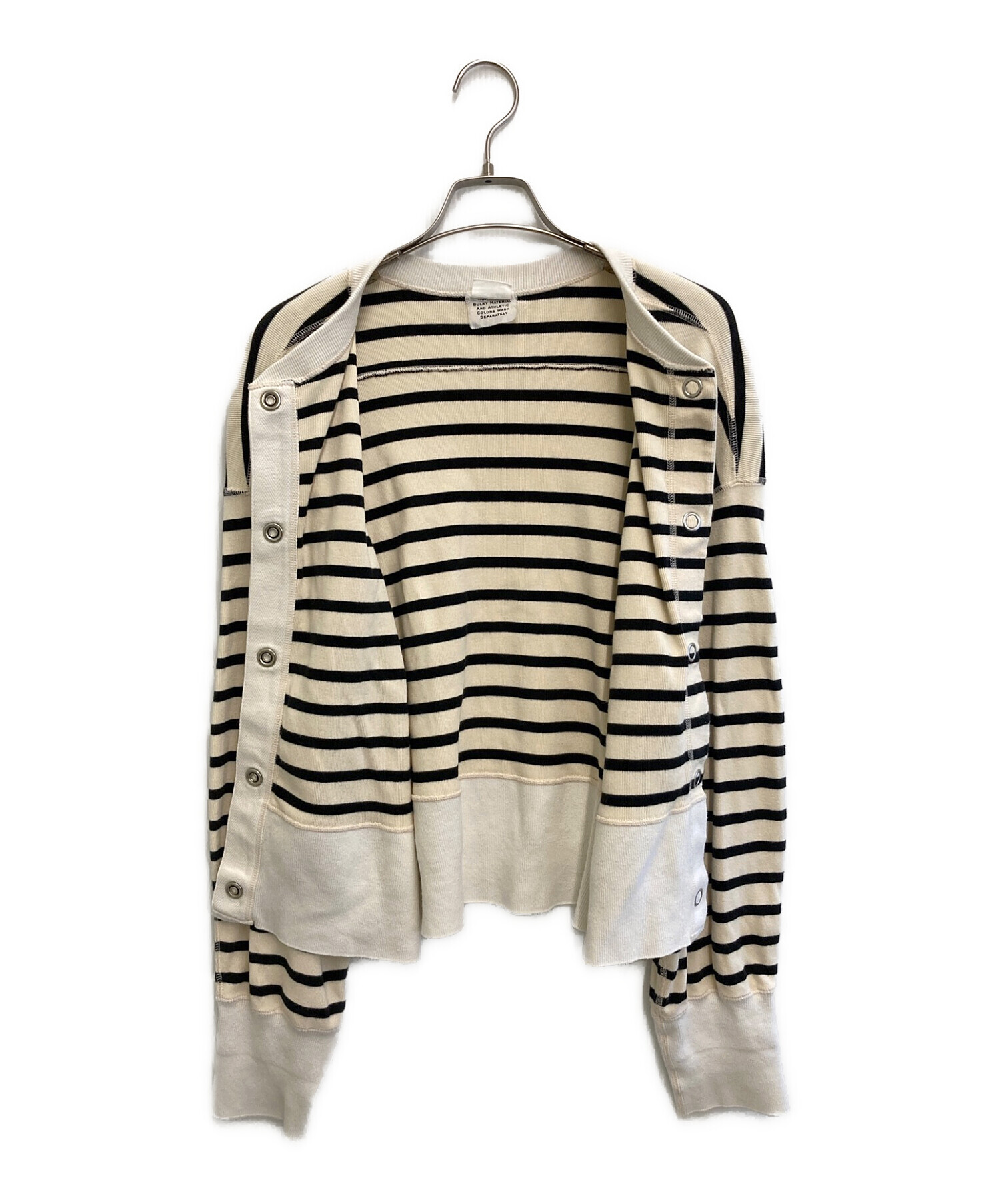 新品 THE SHINZONE Border Capelin Cardigan