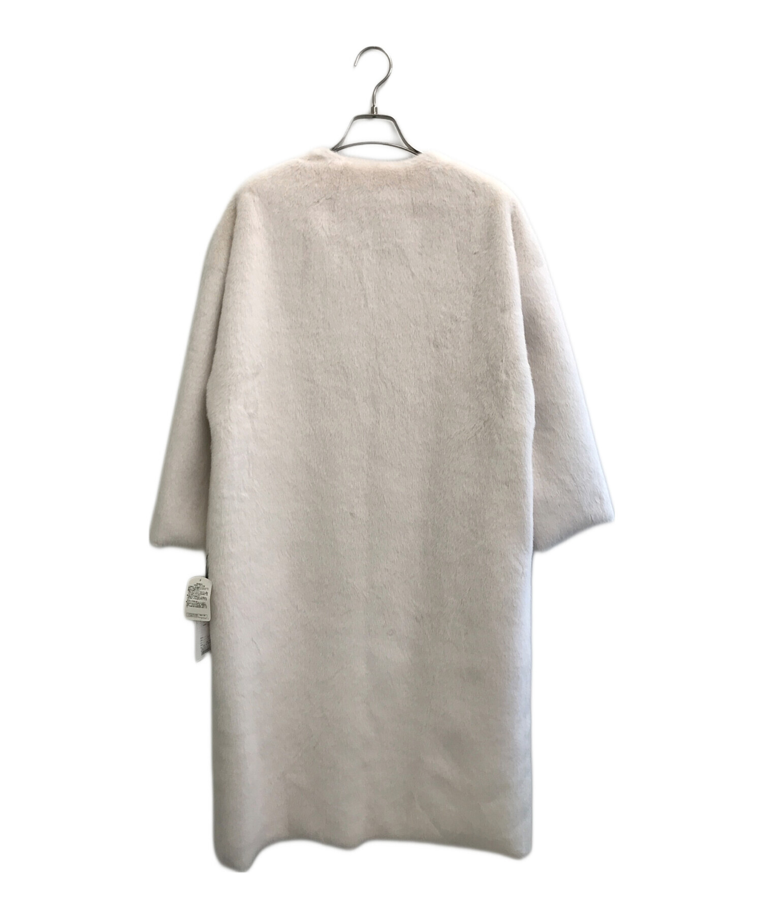 Her lip to Faux Fur Reversible Coat