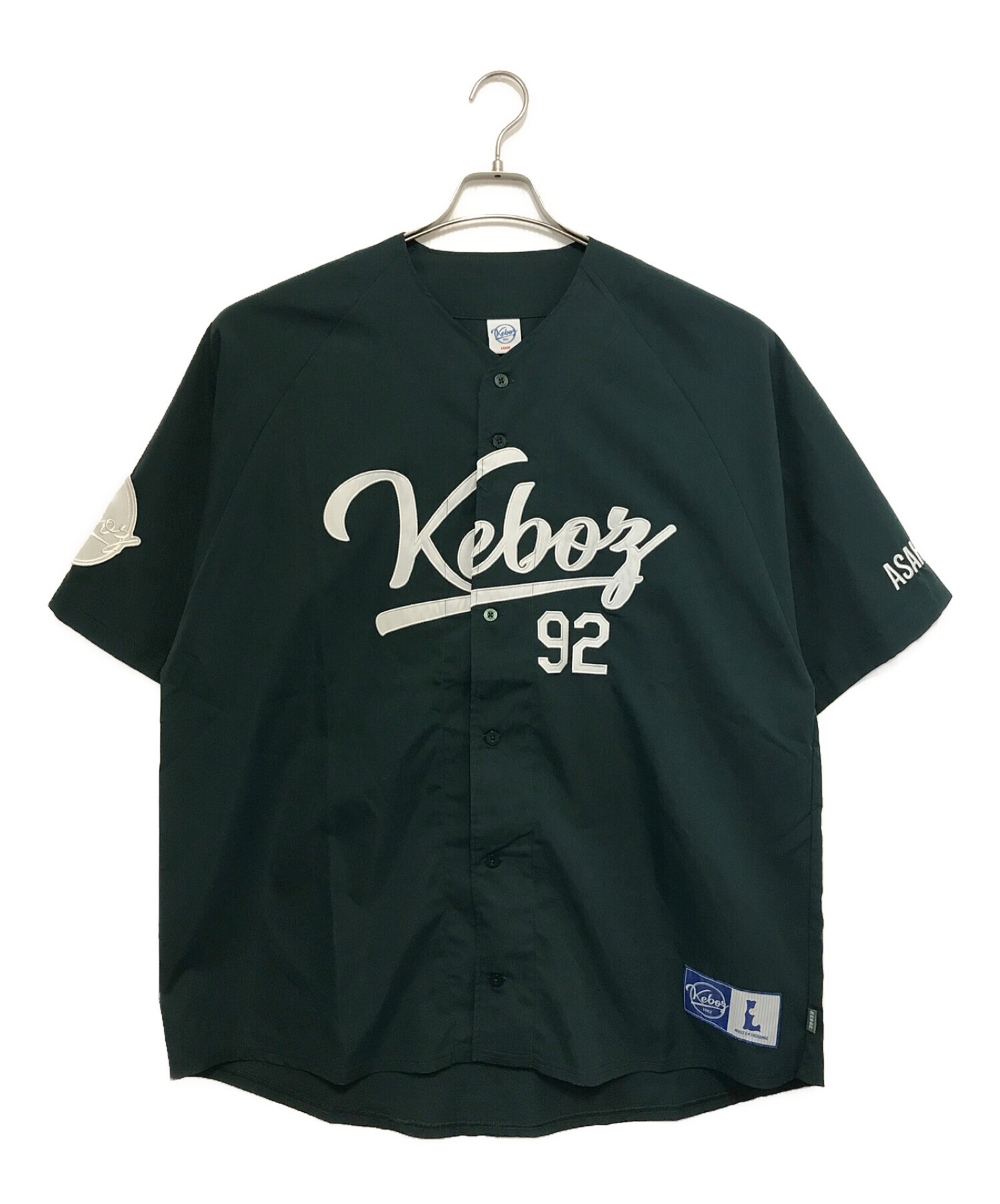 KEBOZ (ケボズ) ベースボールシャツ グリーン サイズ:Ⅼ