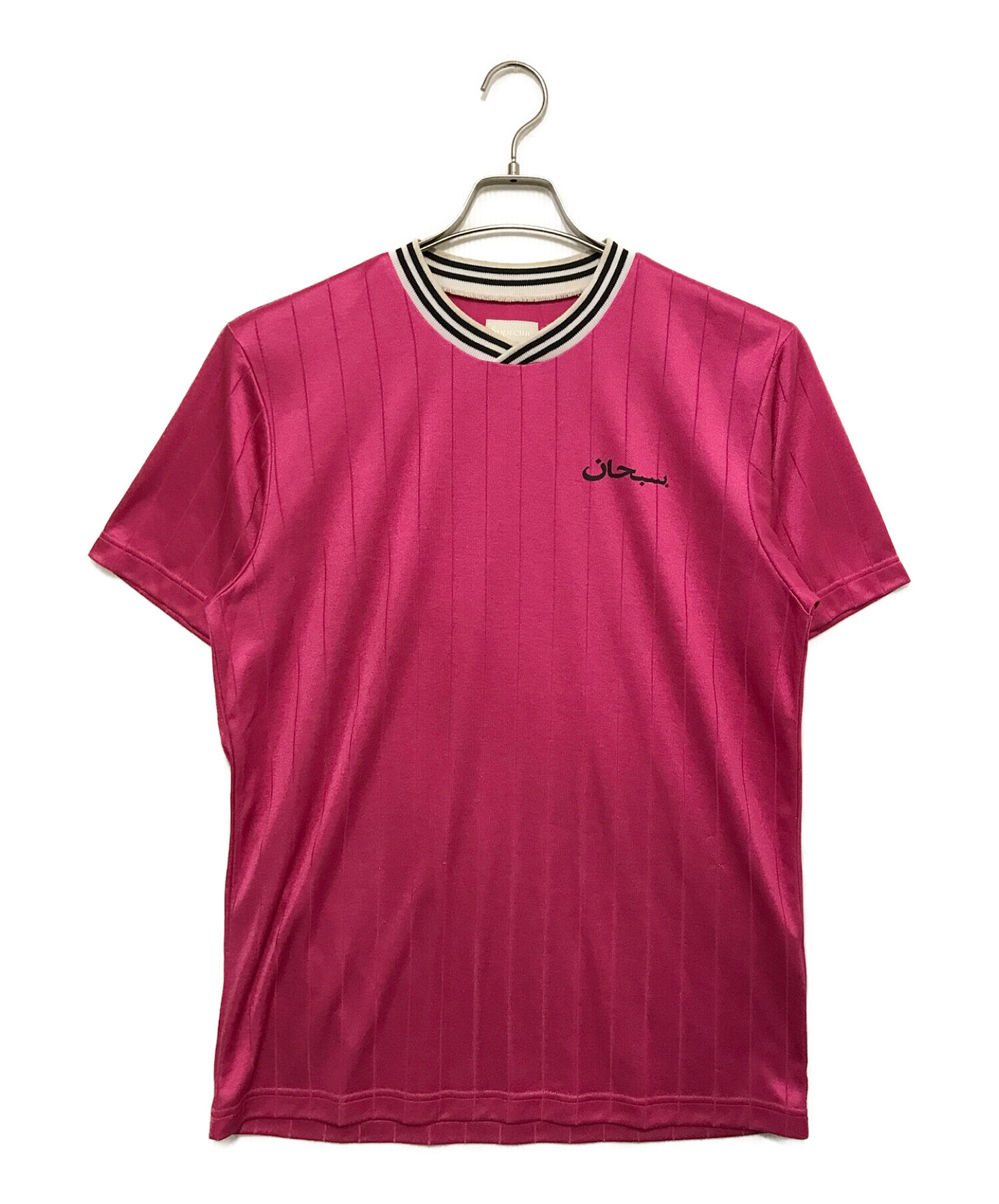 supreme arabic logo soccer やす jersey M
