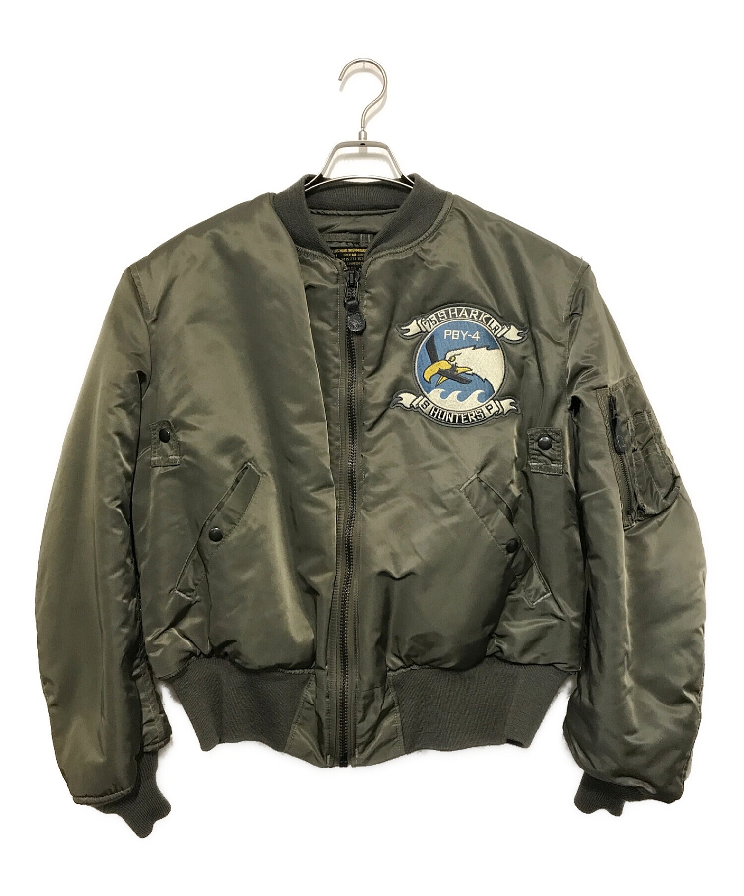 中古・古着通販】AVIREX (アヴィレックス) MA-1フライトジャケット 