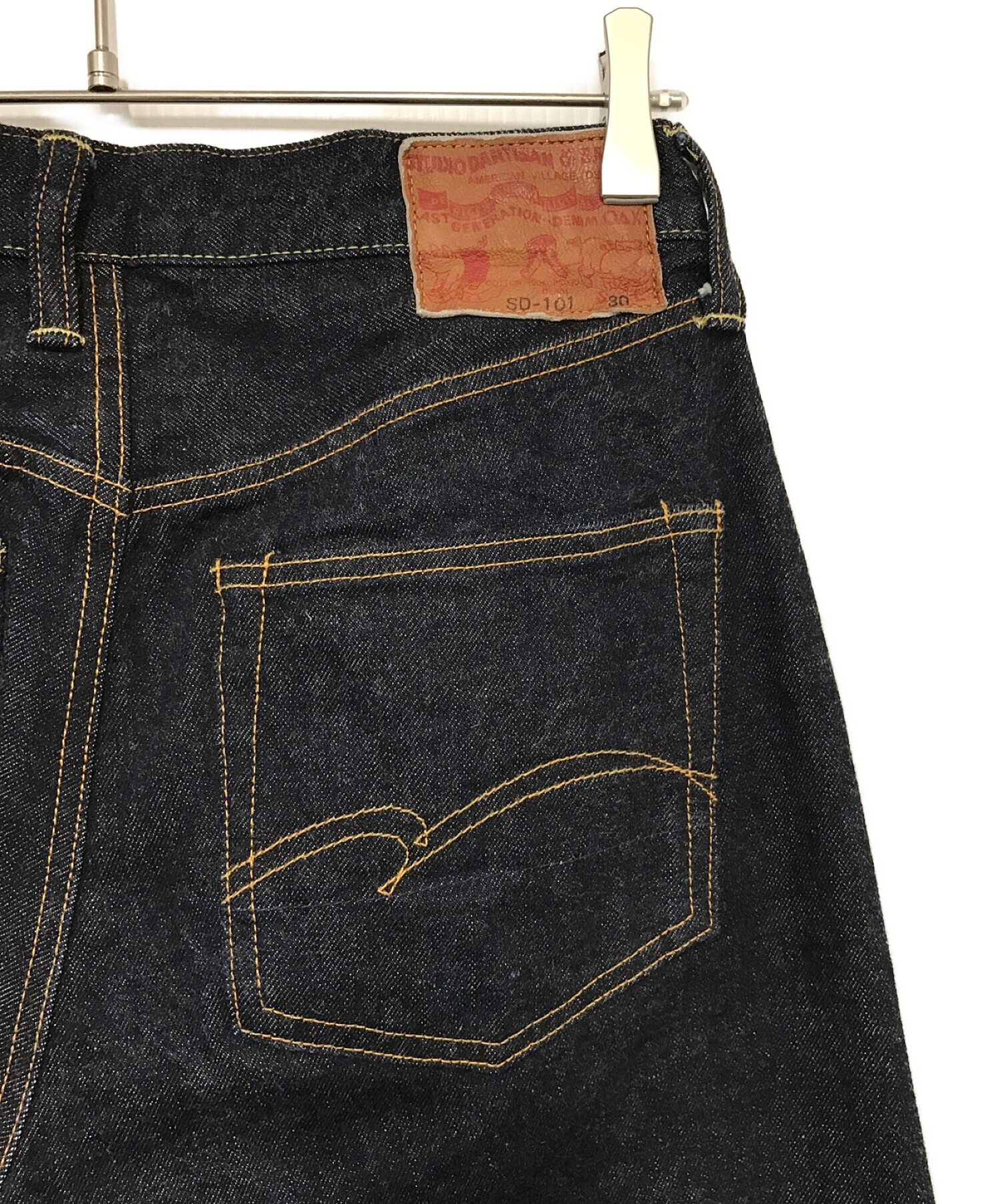 中古・古着通販】STUDIO D