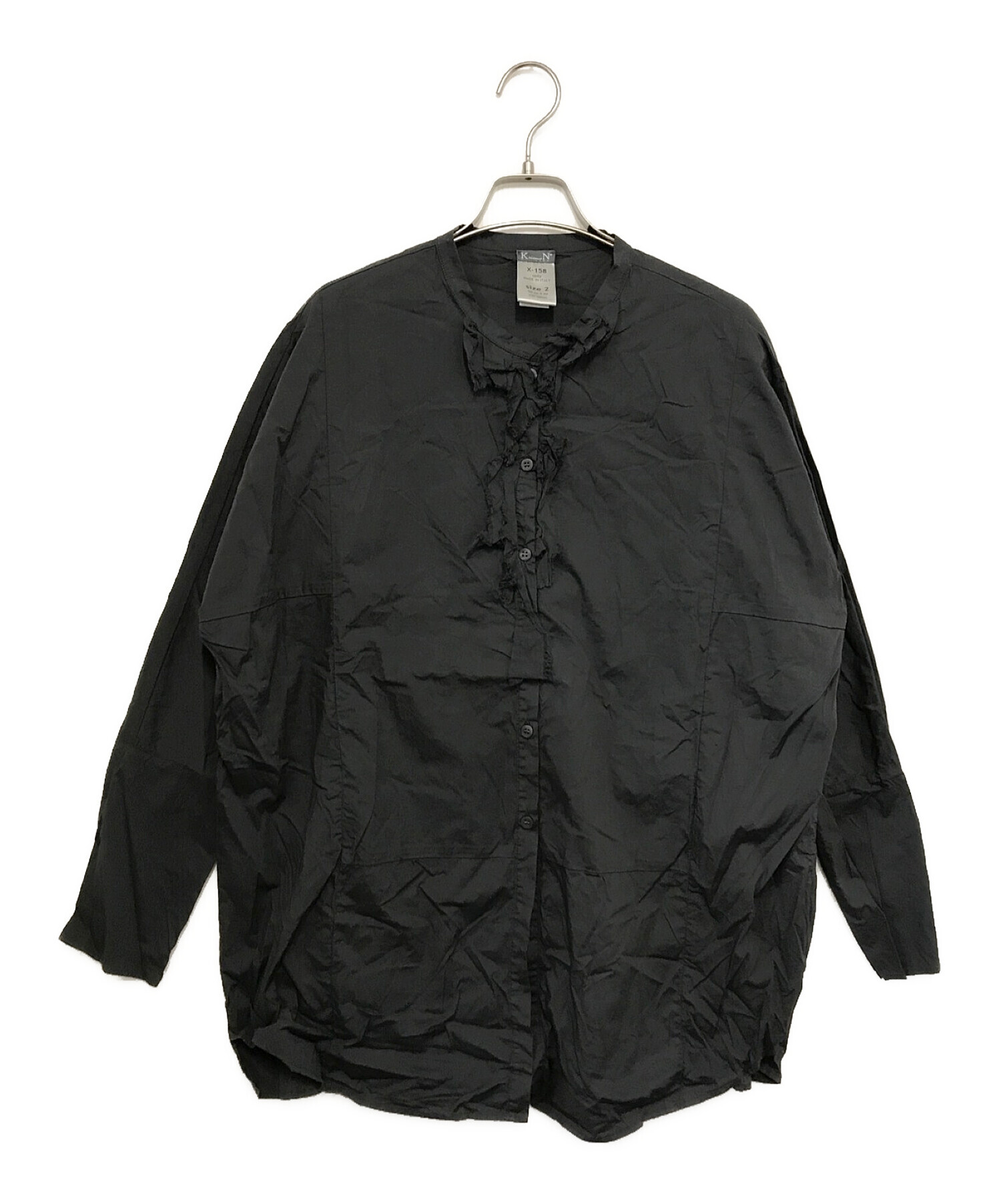 中古・古着通販】KRISTENSEN DU NORD (クリステンセン ドゥ ノルド 